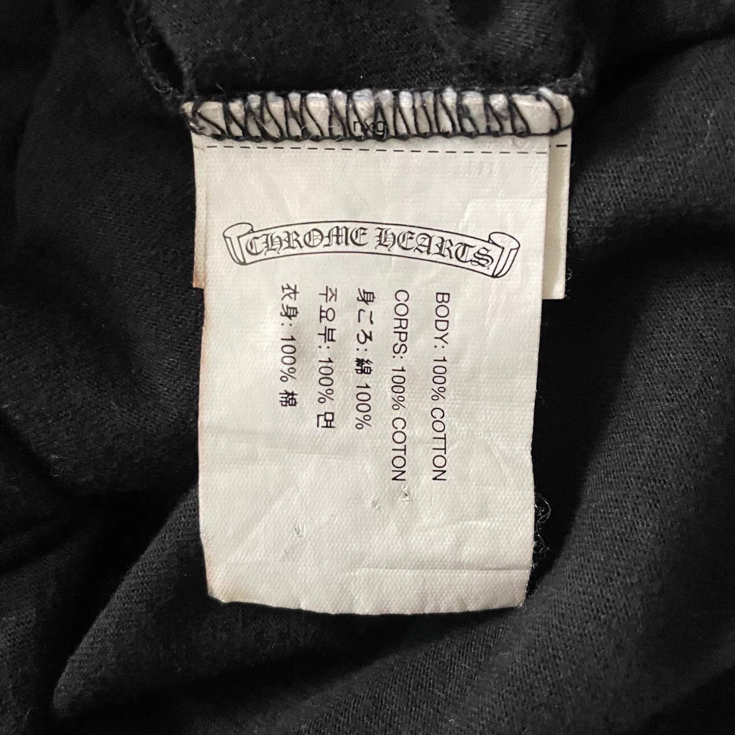 Chrome Hearts Black Short Sleeve Pocket T-Shirt Size US M / EU 48-50 / 2 - 4 Thumbnail