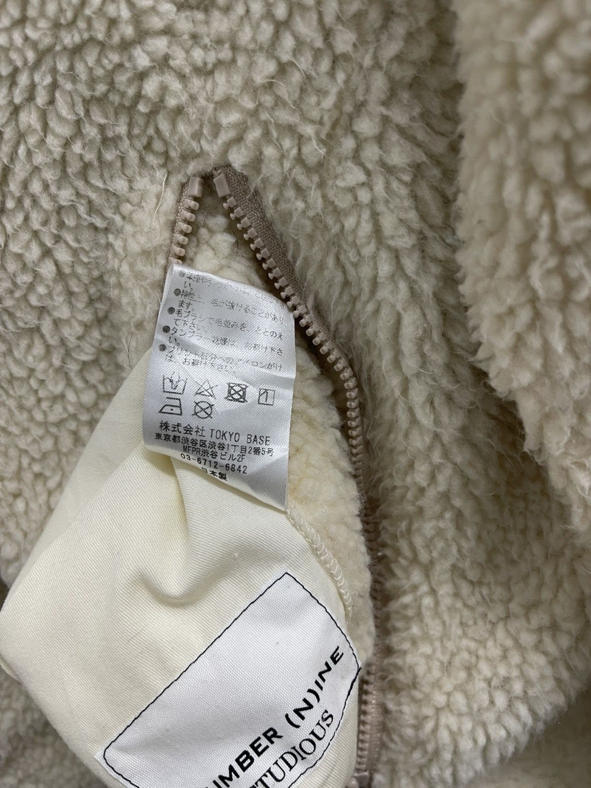 Number (N)ine Reversible Fleece Jacket