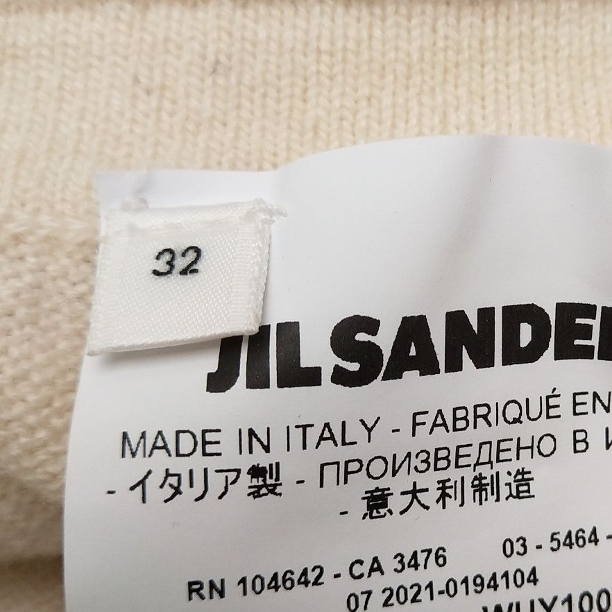 Jil Sander JIL SANDER JIL SANDER Cashmere Solid Color Trousers Size 3 Size US 28 / EU 44 - 6 Thumbnail