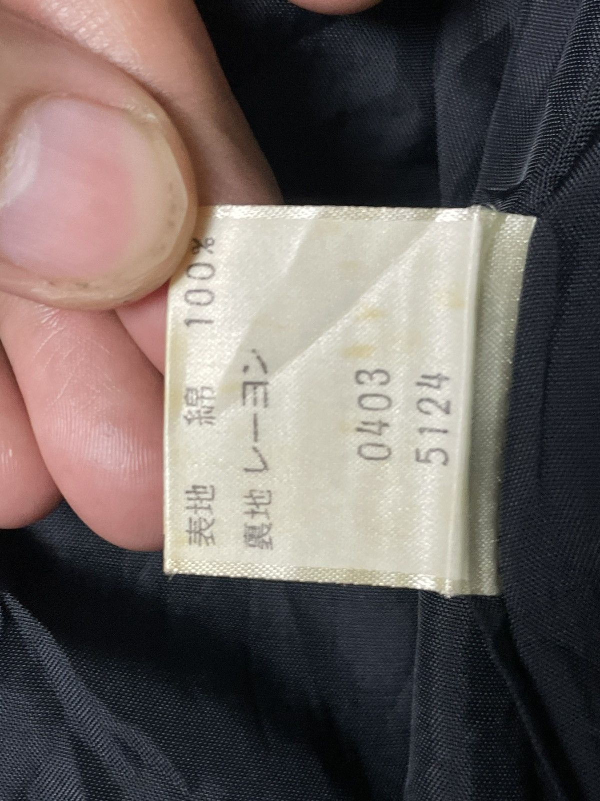 Japanese Brand EPRISE Brand Pleated Down Puff Shirt (61) Size XXS / US 00 / IT 34 - 8 Thumbnail