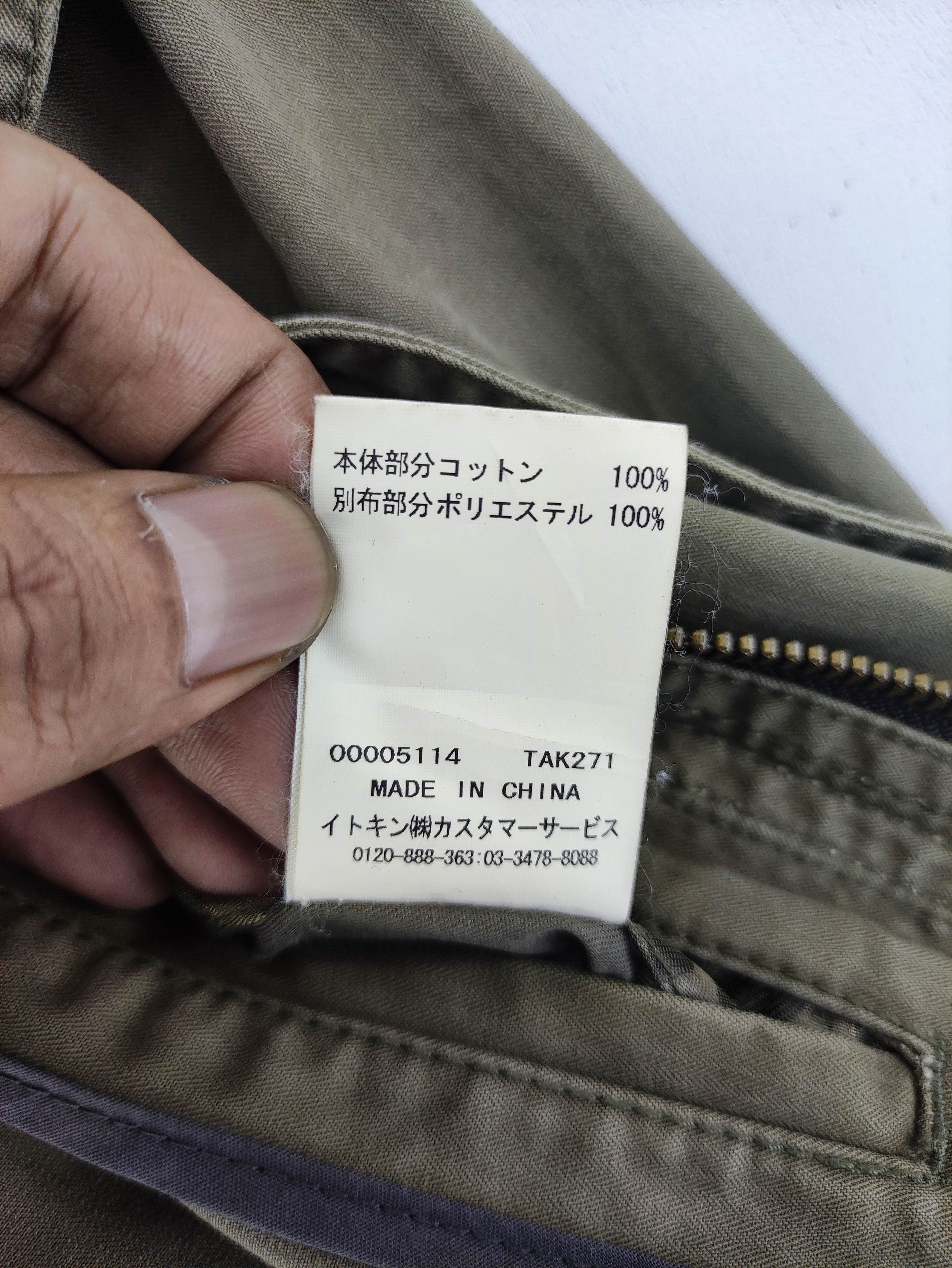 Japanese Brand Vintage Michel Klein Jacket With Hoodie Zipper Size S / US 4 / IT 40 - 6 Thumbnail