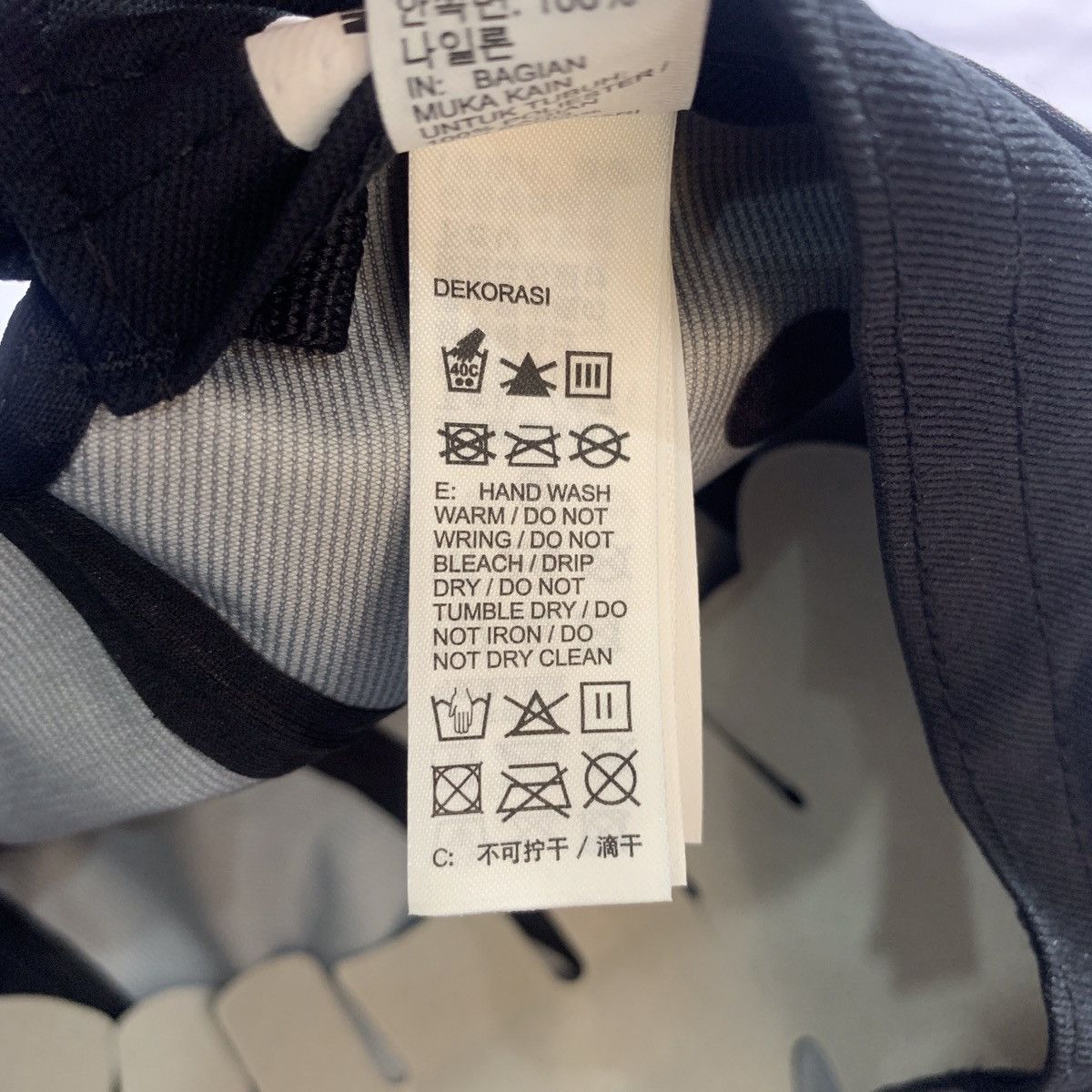 Jun Takahashi Nike Lab x Undercover Jun Takahashi Nrg Cap Size ONE SIZE - 7 Thumbnail