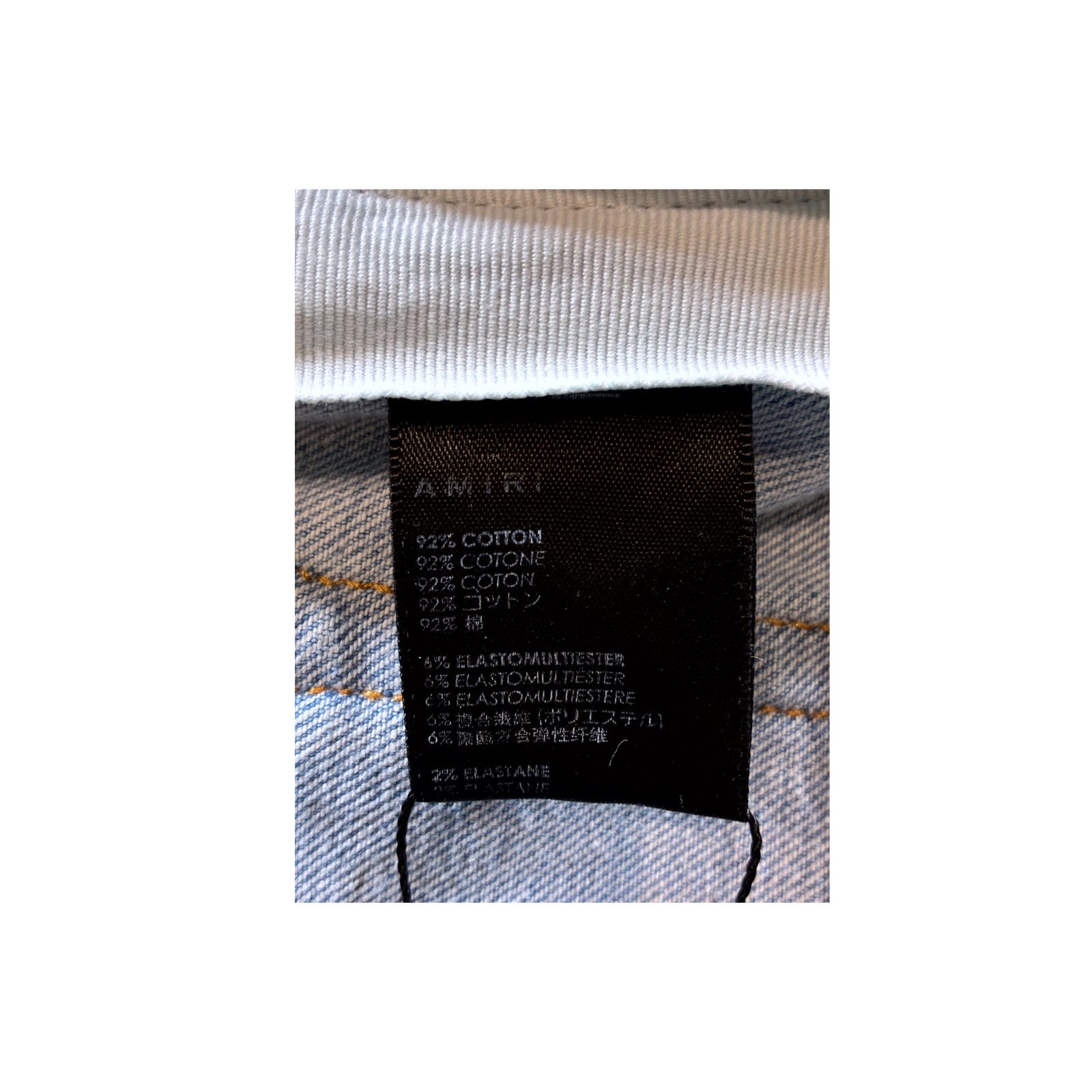 Amiri Amiri Paint Splatter Light Wash Jeans Size US 36 / EU 52 - 5 Thumbnail