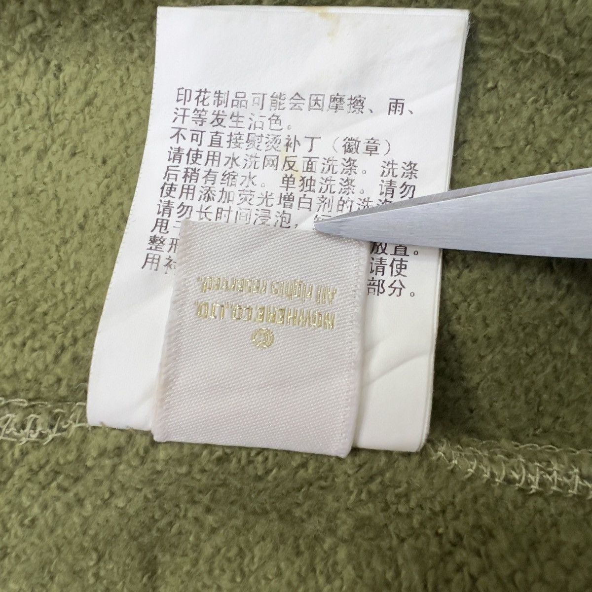 Bape Bape 1st Camo Shark Full Zip Hoodie Size US M / EU 48-50 / 2 - 15 Thumbnail