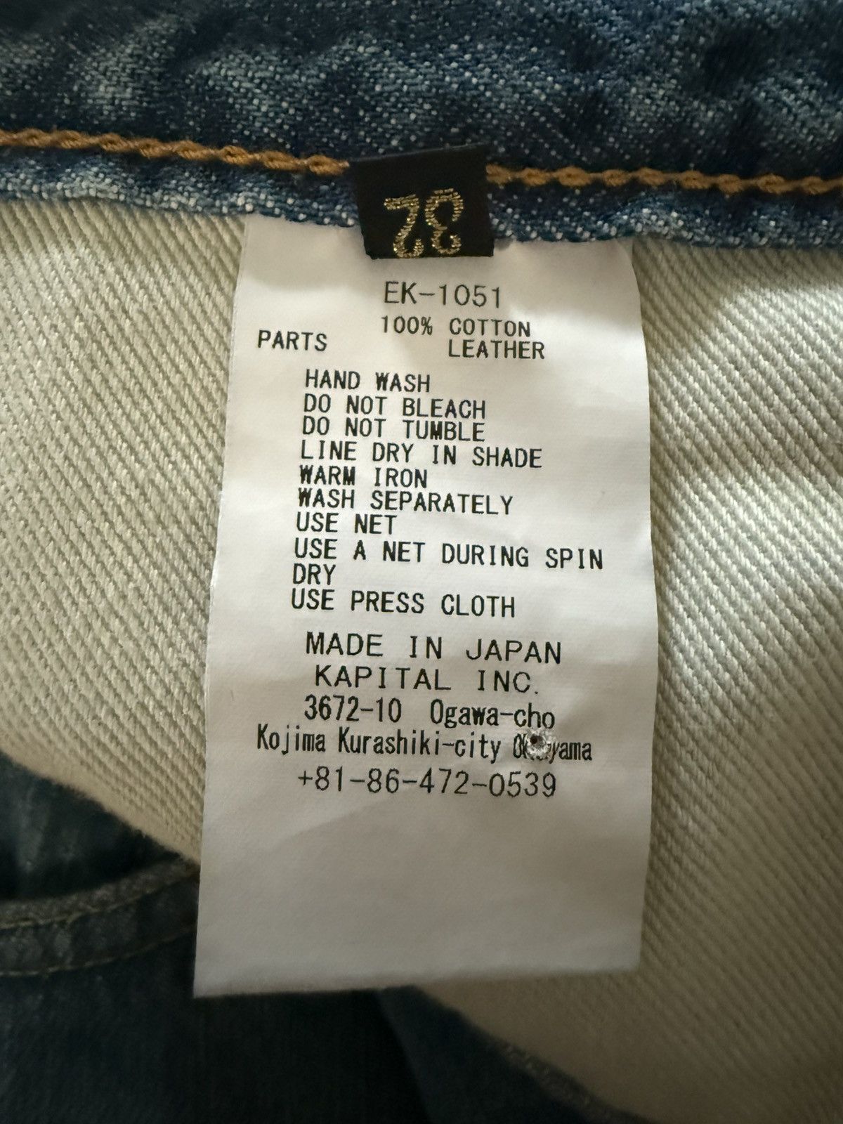 Kapital Kapital Bone Shorts Size US 28 / EU 44 - 8 Thumbnail