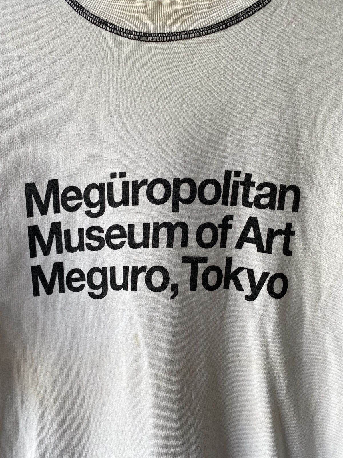 Art Comes First × Fuck Art, Make Tees 2000s - MEMA Meguropolitan Museum Of Art Tokyo Distressed Size US M / EU 48-50 / 2 - 5 Thumbnail