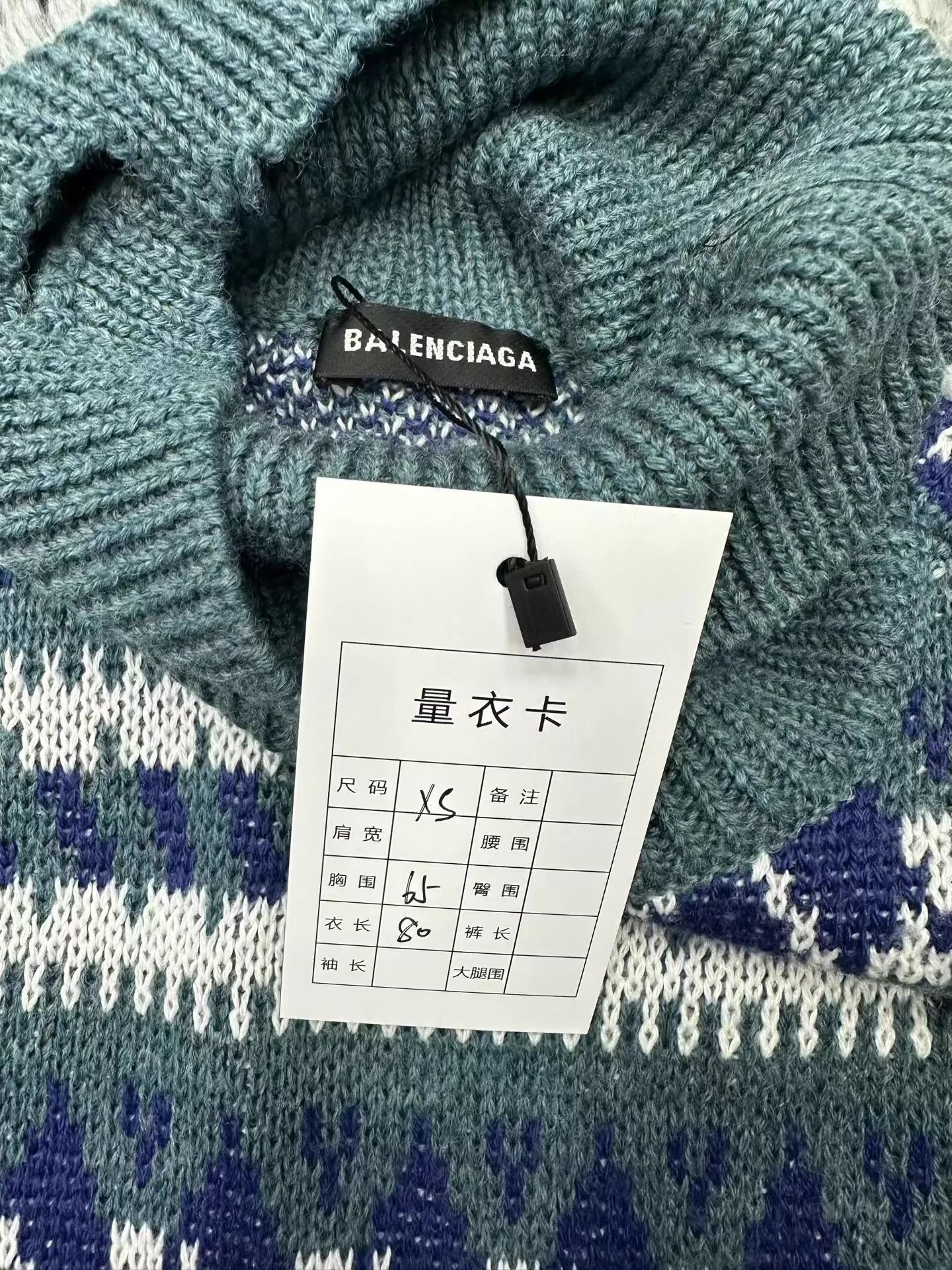 Balenciaga Balenciaga Runway Wool Sweater XS New Size US XS / EU 42 / 0 - 2 Thumbnail