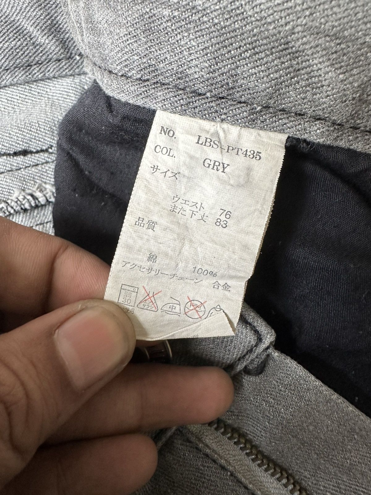 Japanese Brand Lowbox Claw Marks Design Denim Size US 29 - 20 Thumbnail