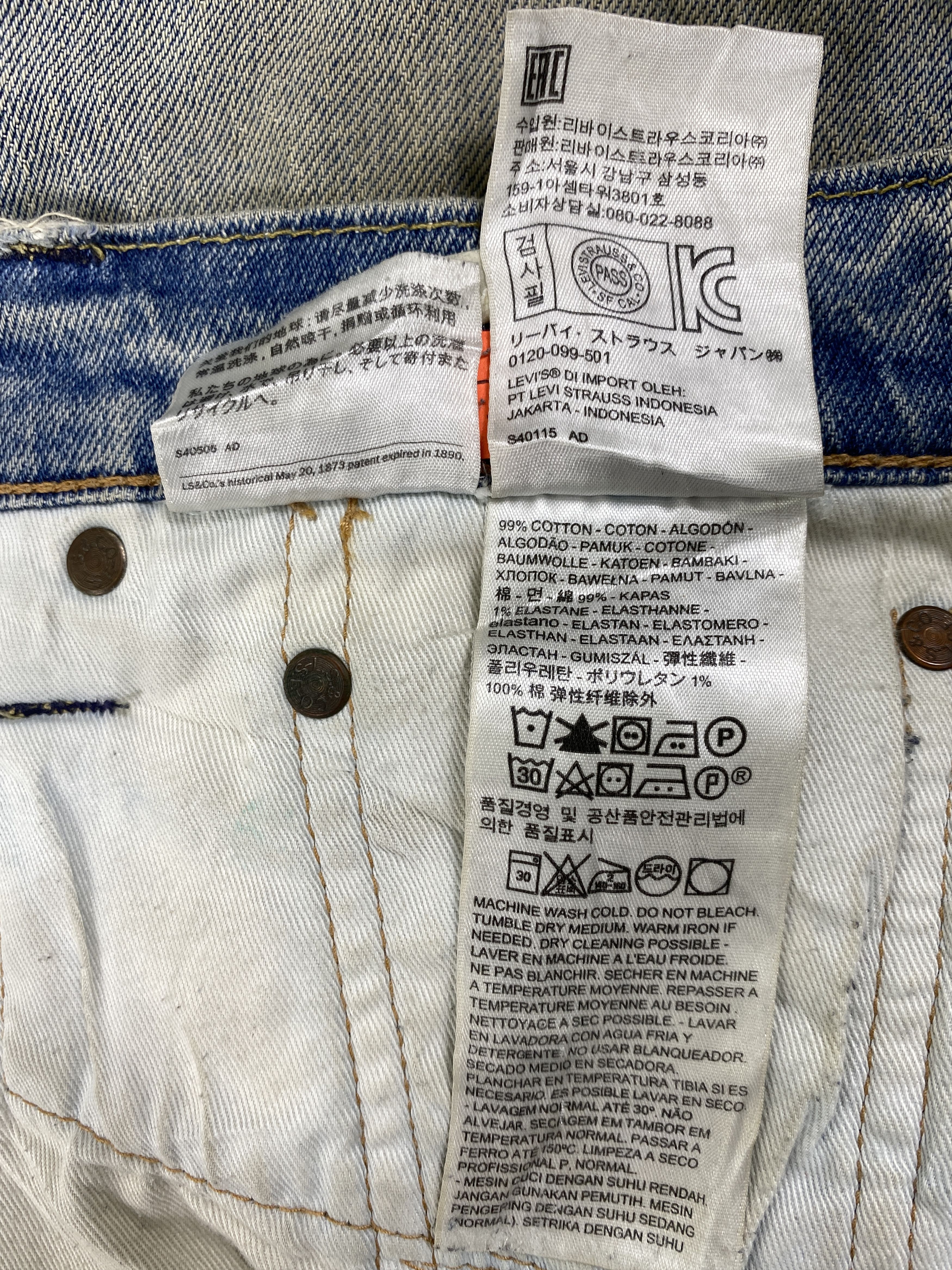 Levi's Dirty Used Blue Levi's 511 Jeans 32x26 Denim -SJ090 Size US 32 / EU 48 - 9 Thumbnail