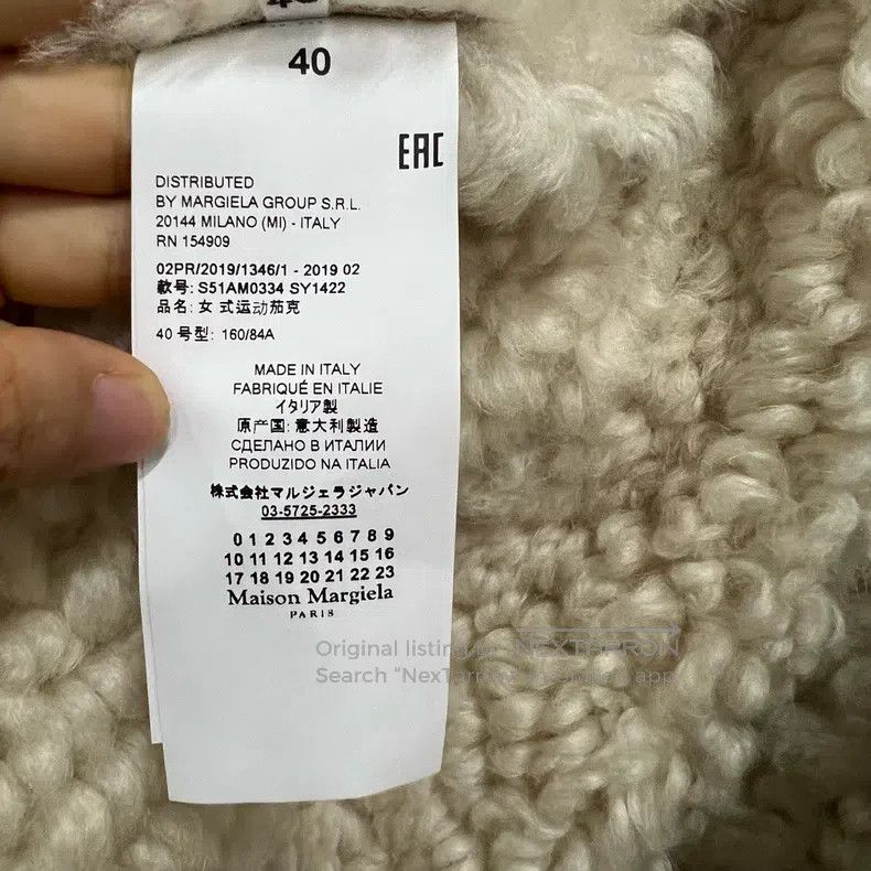 Maison Margiela Maison Margiela Fur all-in-one jacket Size XS / US 0-2 / IT 36-38 - 4 Thumbnail