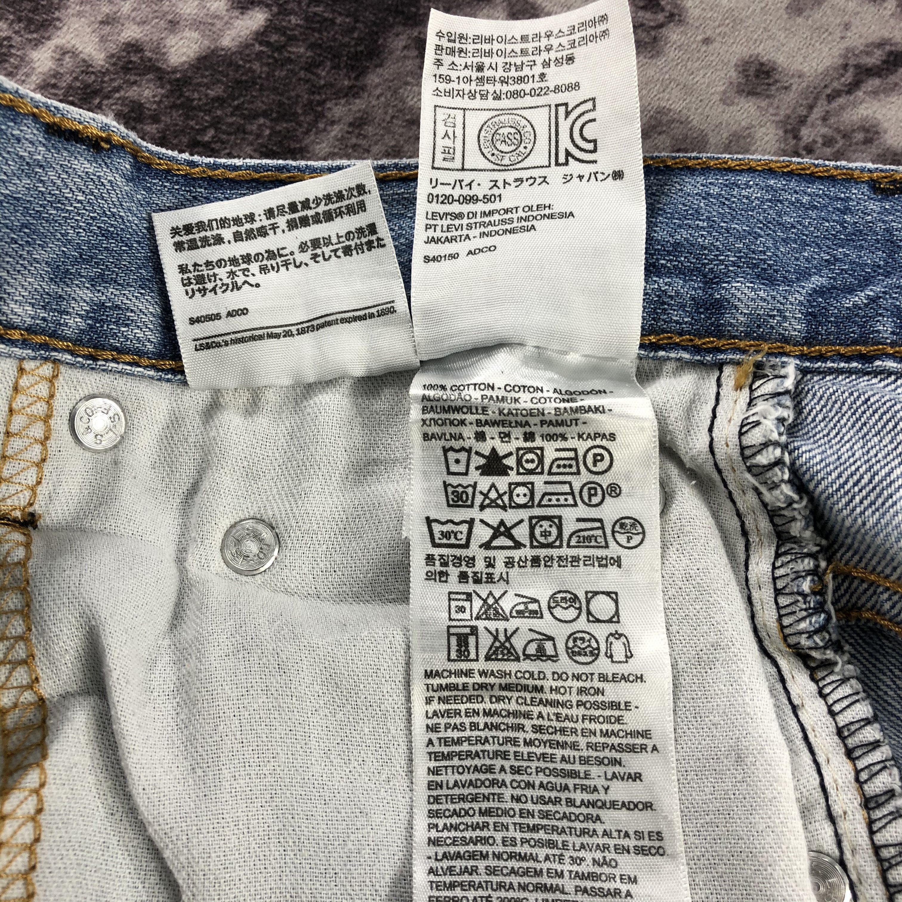 Levi's × Vintage Vintage Light Wash Levis 569 Jeans-JM2736 Size US 34 / EU 50 - 15 Thumbnail