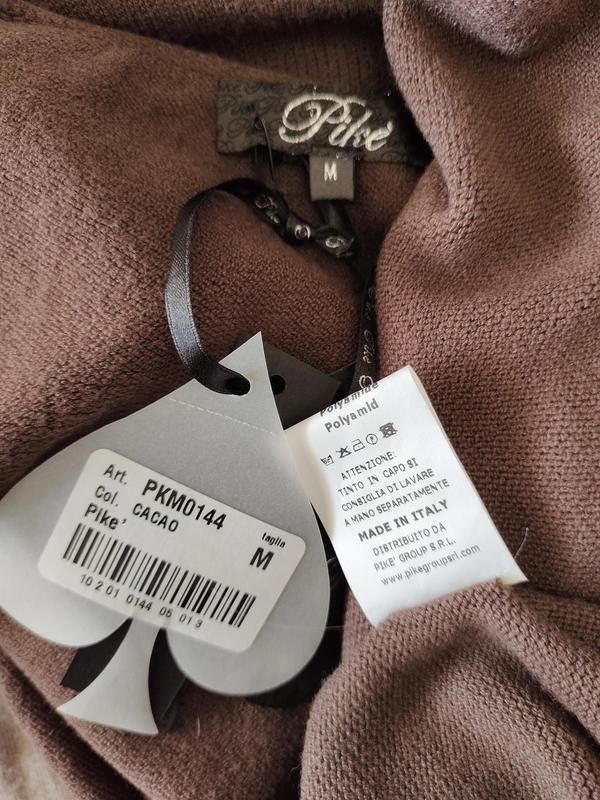 Designer Cacao Jumper Knitwear Openwork sz M Size M / US 6-8 / IT 42-44 - 2 Thumbnail