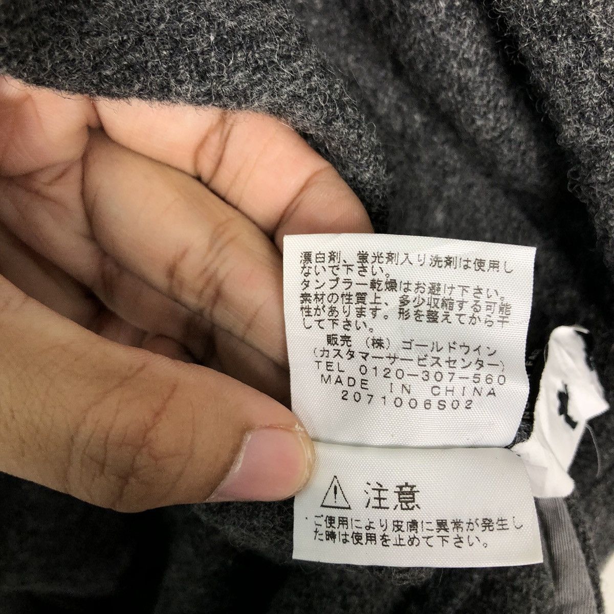 The North Face 🔥90’s Wool Chore Jacket The North Face Size US L / EU 52-54 / 3 - 16 Thumbnail
