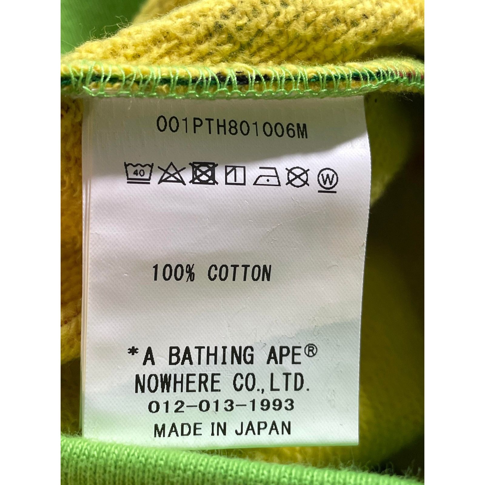 Bape Bape Green & Red Camo Sweats Size US 30 / EU 46 - 3 Thumbnail
