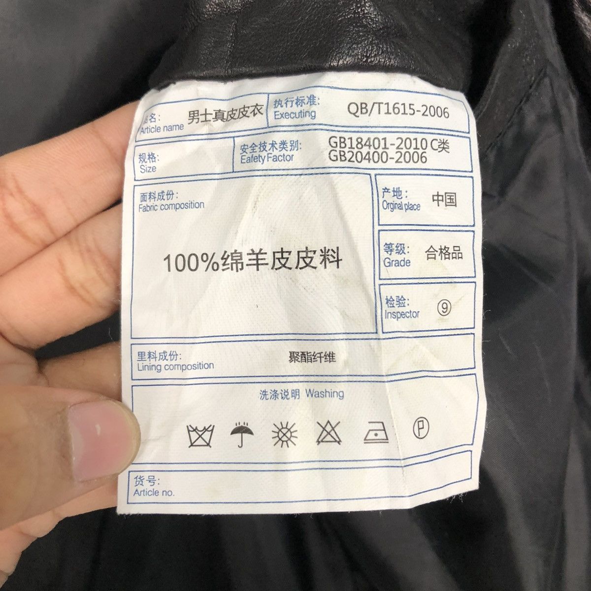 Japanese Brand 🔥VINTAGE UNBRANDED SOFT LEATHER JACKET RACER ISSEY MIYAKE Size US S / EU 44-46 / 1 - 20 Thumbnail