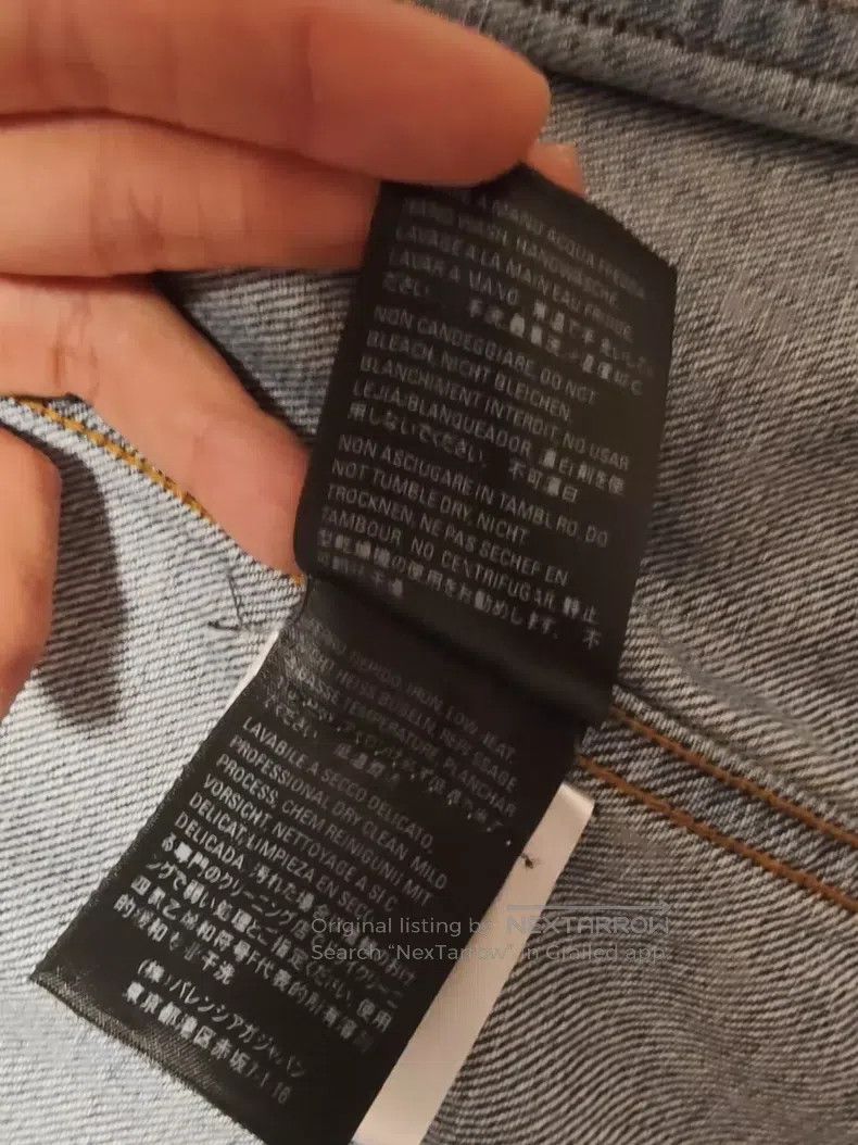 Balenciaga Balenciaga Denim jacket Size US S / EU 44-46 / 1 - 5 Thumbnail