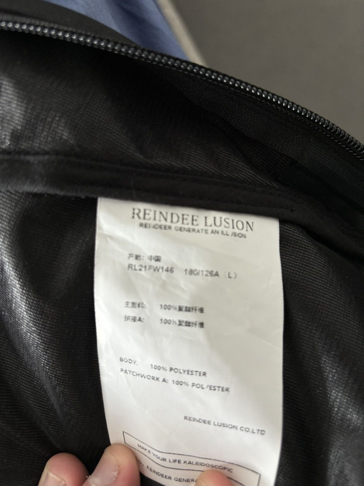 Reindee Lusion Outdoor waterproof spliced jacket Size US L / EU 52-54 / 3 - 5 Thumbnail
