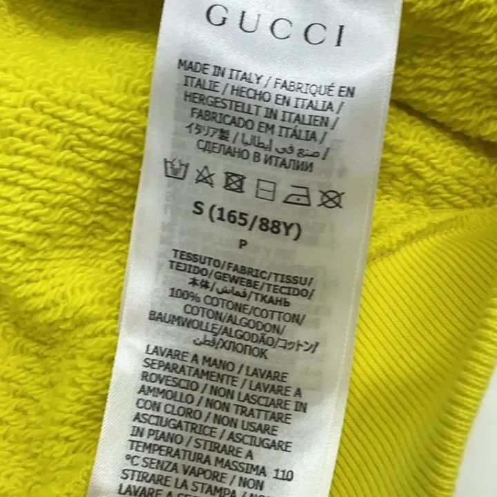 Gucci Gucci FW21 Lemon Print Sweatshirt for Women-2507 Size S / US 4 / IT 40 - 4 Thumbnail