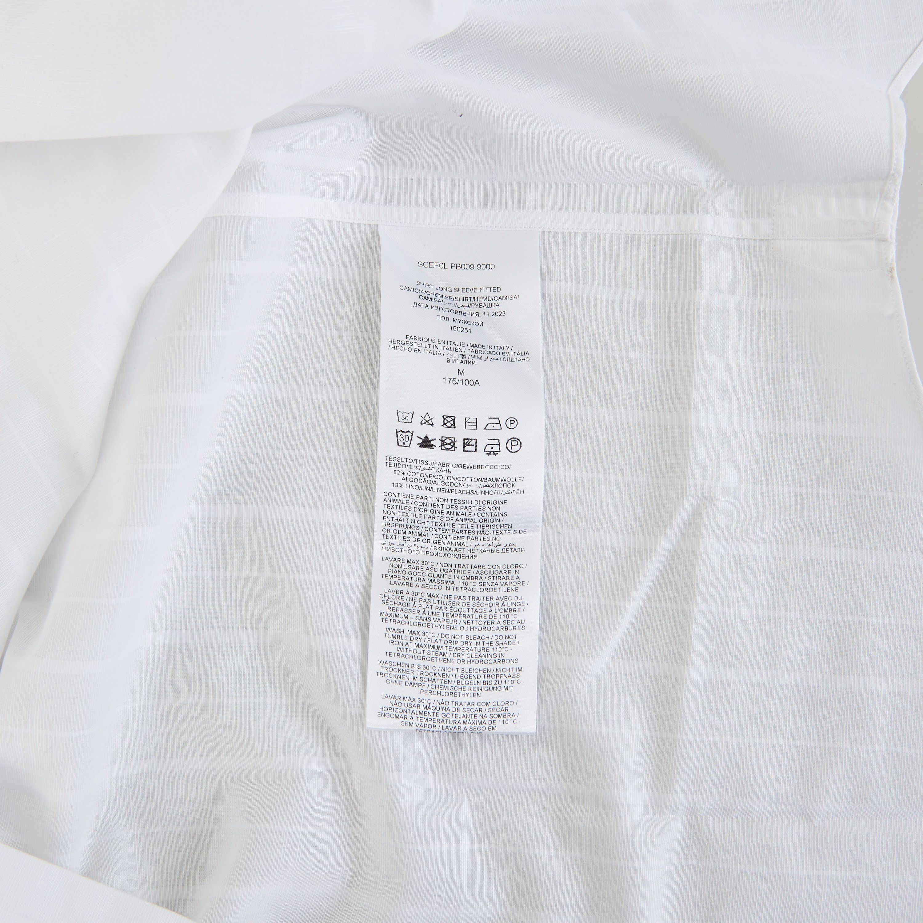 Brioni Mandarin Collar Shirt - Cotton & Linen, Jacquard Stripe Size US M / EU 48-50 / 2 - 14 Thumbnail
