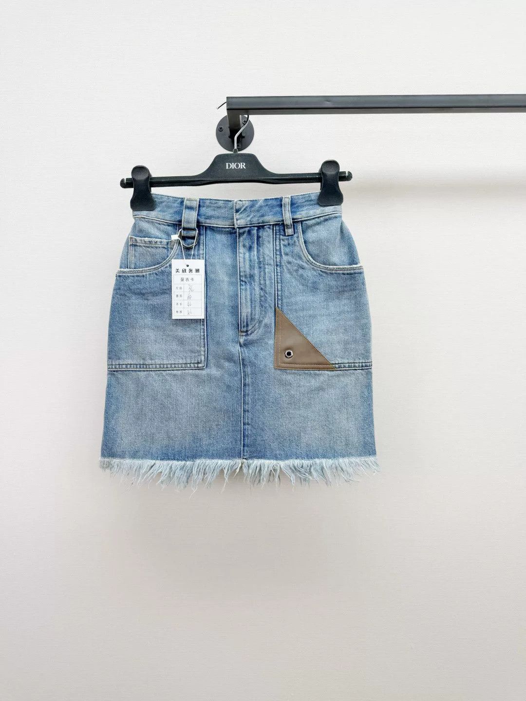 Fendi Fendi Patchwork Leather Denim Skirt Size 36" / US 14 / IT 50 - 1 Thumbnail