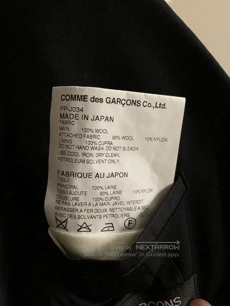 Comme des Garcons COMME des GARCONS 15AW Runway Blazer. Size US S / EU 44-46 / 1 - 4 Thumbnail