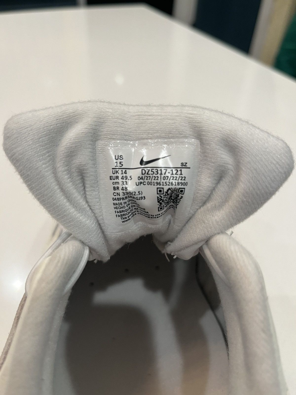 Nike Air Max 1 Premium ‘Hangul Day’ size 15 Size US 15 / EU 48 - 7 Thumbnail