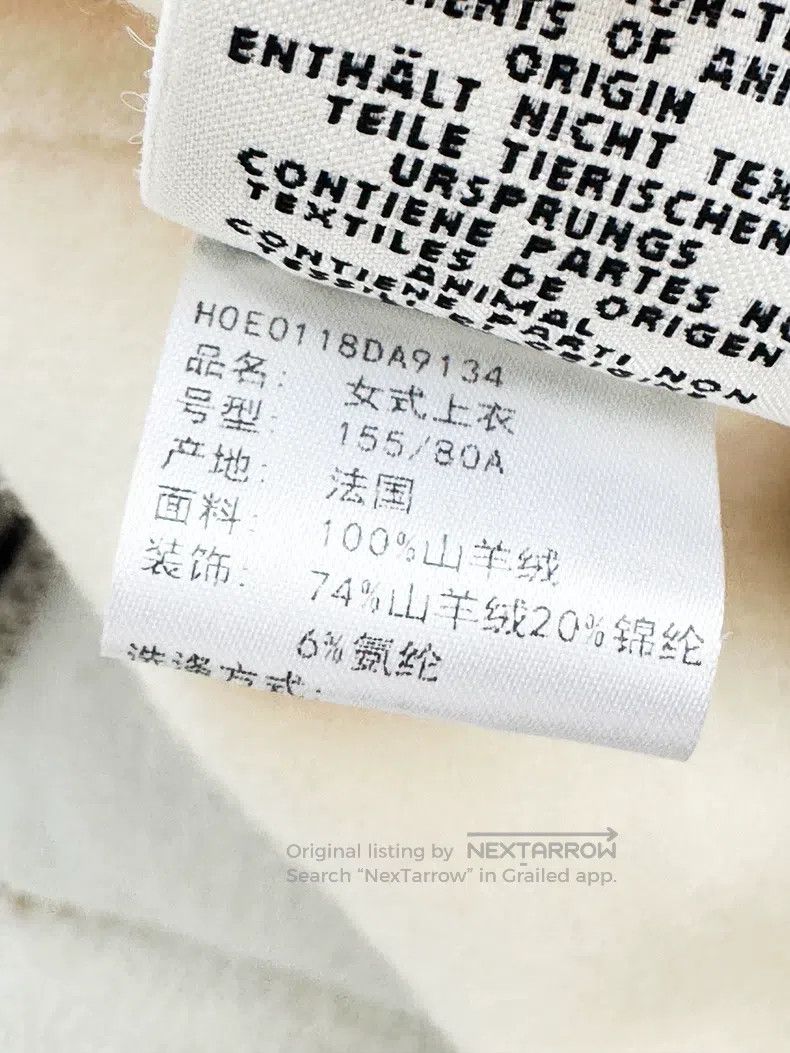 Hermes Hermes Beige cashmere double-sided casual short coat Size XXS / US 00 / IT 34 - 6 Thumbnail