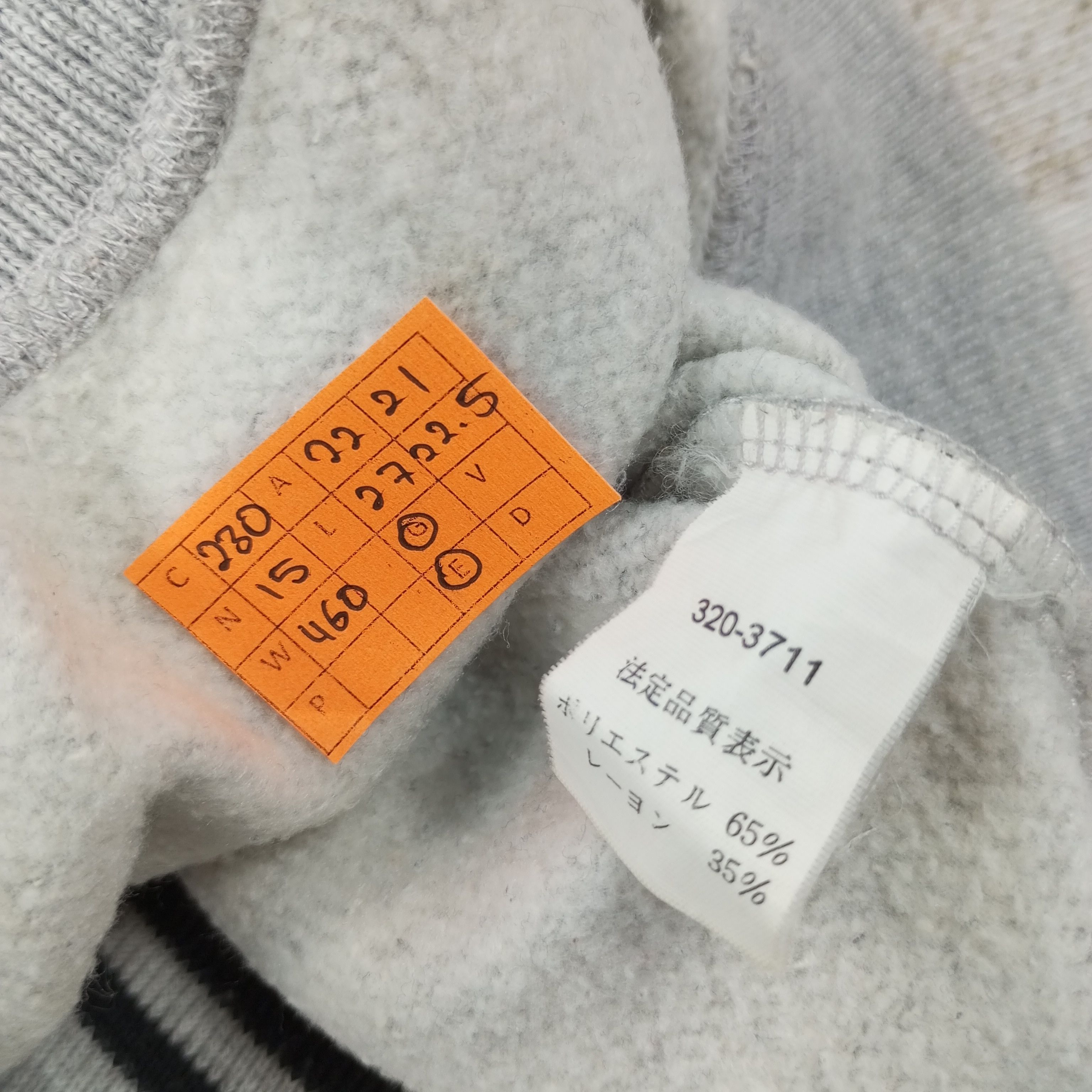 Champion Champion Sweatshirt c230n15 Size US M / EU 48-50 / 2 - 9 Thumbnail