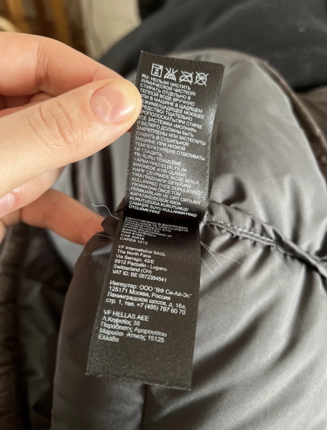 The North Face The north face nuptse jacket Size US L / EU 52-54 / 3 - 6 Thumbnail