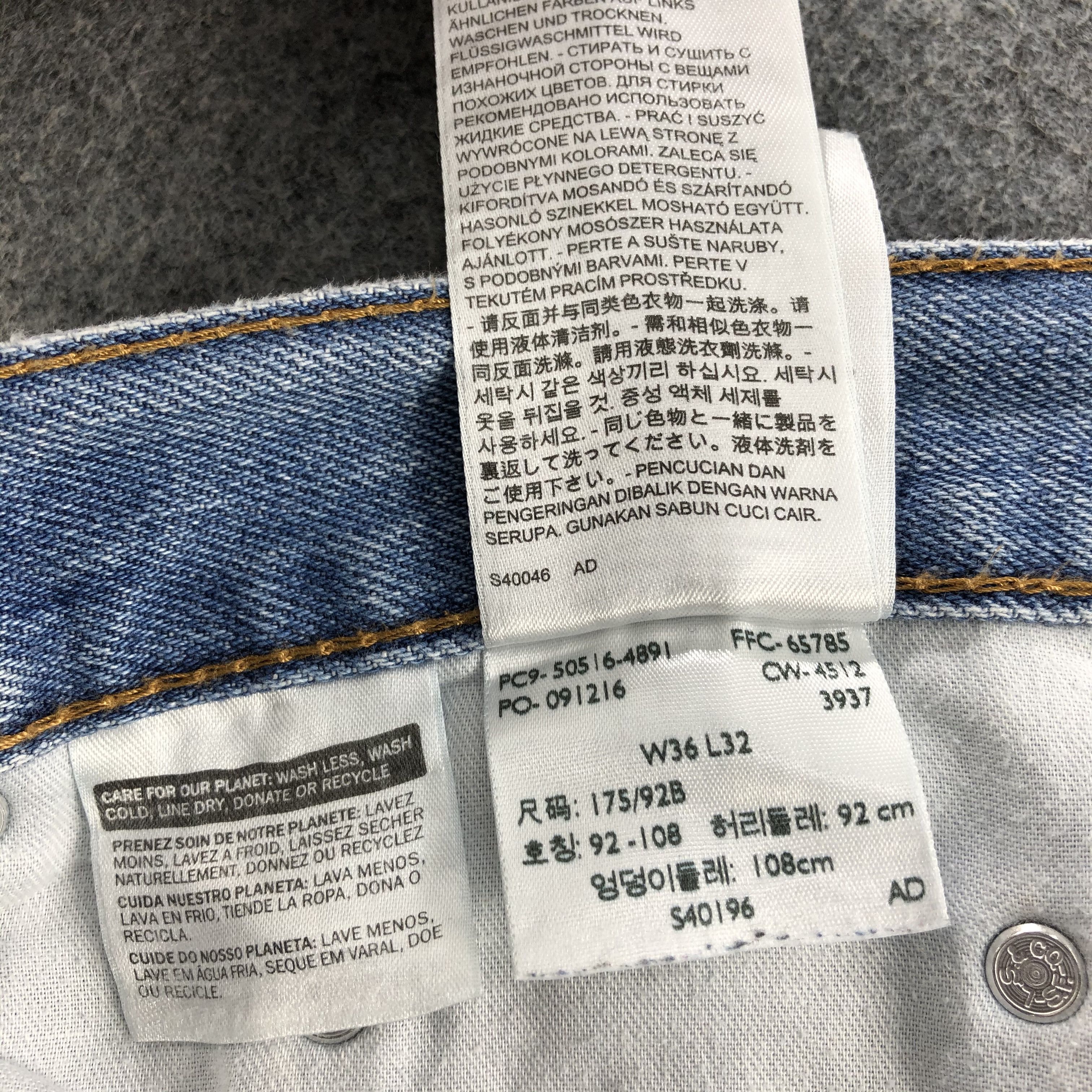 Levi's × Vintage Vintage Light Wash Levis 505 Jeans-JM1767 Size US 36 / EU 52 - 10 Thumbnail
