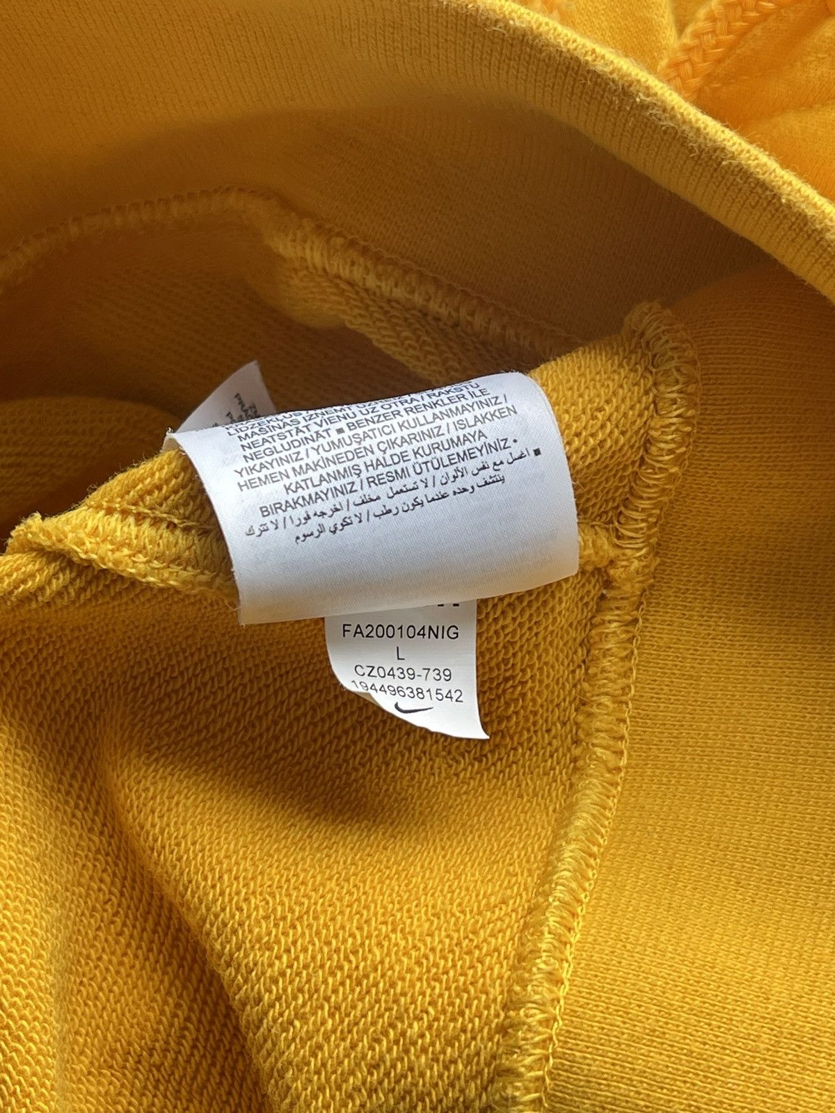 Nike Nike Giannis “FREAK” Pullover Hoodie University Gold Men’s L Size US L / EU 52-54 / 3 - 10 Thumbnail