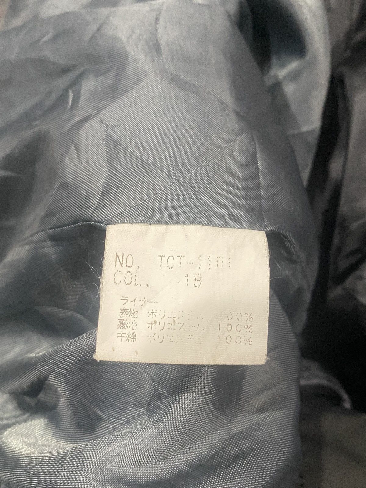 Tornado Mart Rare TORNADO MART Sun Faded Long Coat Button sz M Size US M / EU 48-50 / 2 - 24 Thumbnail