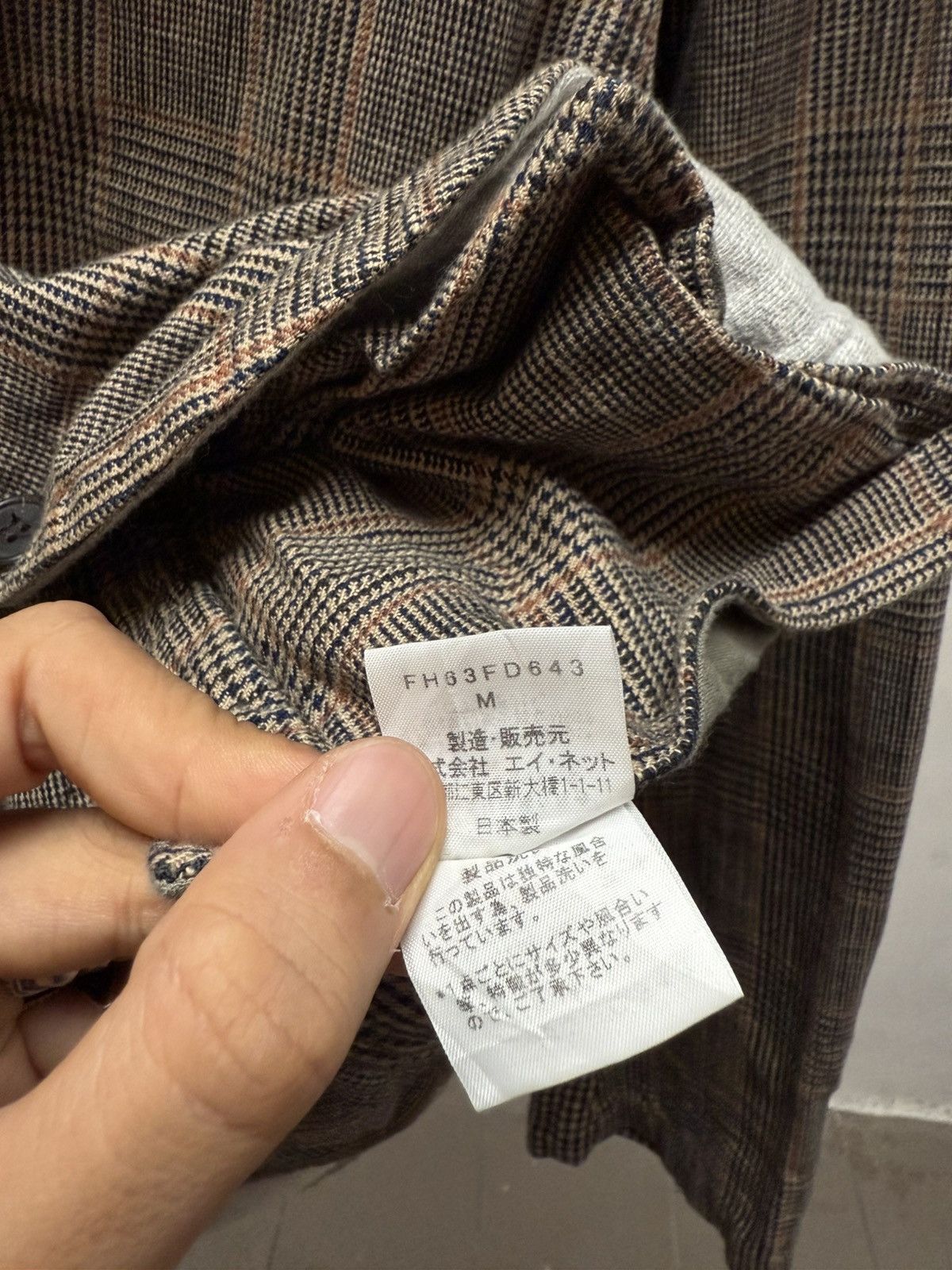 Issey Miyake Final Home Hooded Jacket Size US M / EU 48-50 / 2 - 4 Thumbnail