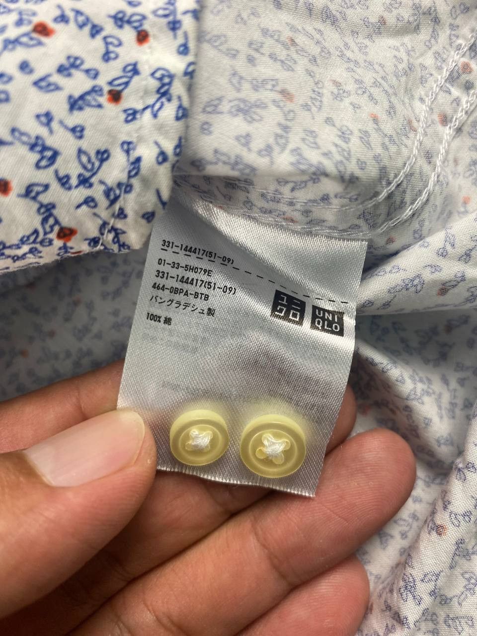 Japanese Brand uniqlo japanese brands flower design shirt Size US L / EU 52-54 / 3 - 5 Thumbnail