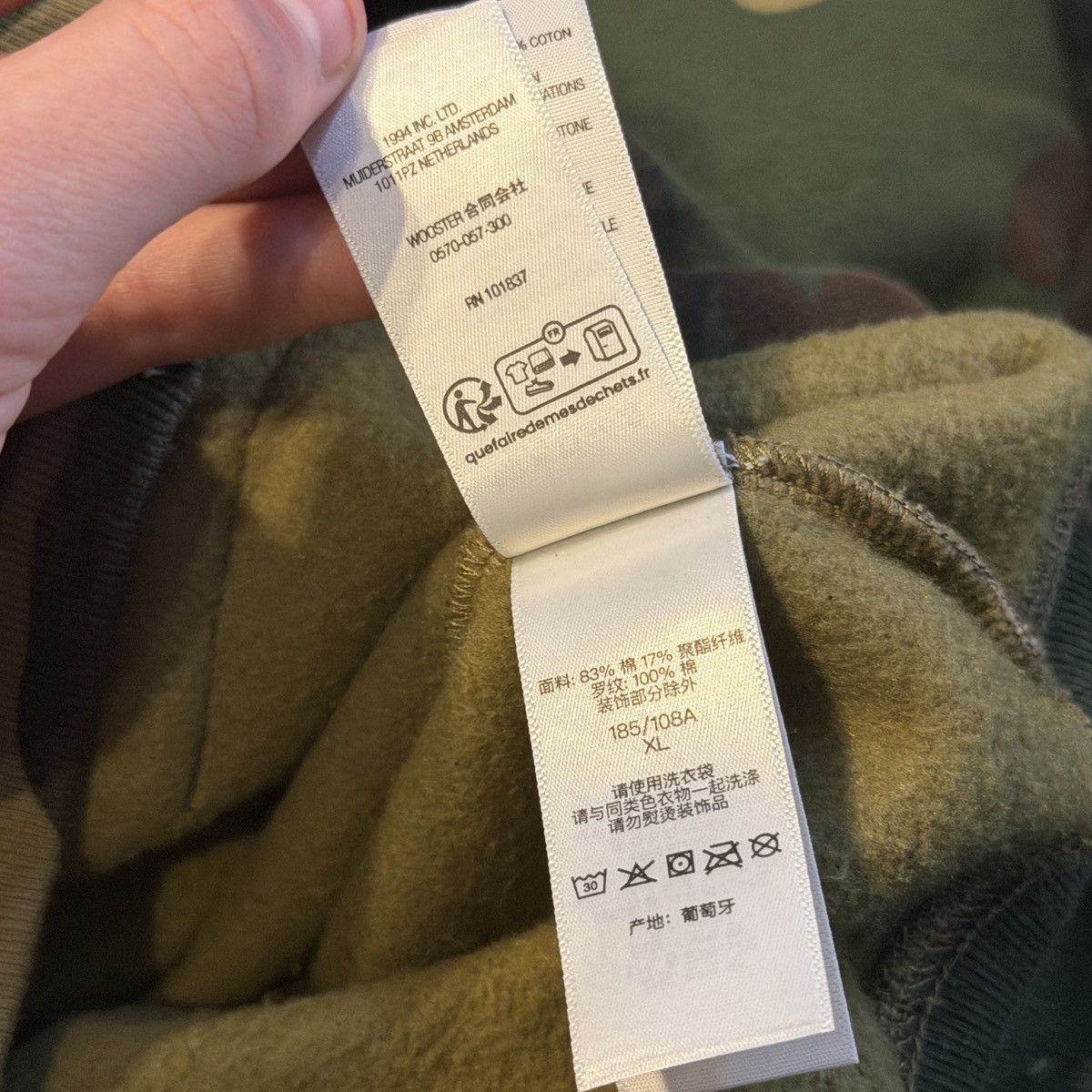 Supreme Supreme Cracked Raglan Camo Hoodie Size US XL / EU 56 / 4 - 7 Thumbnail