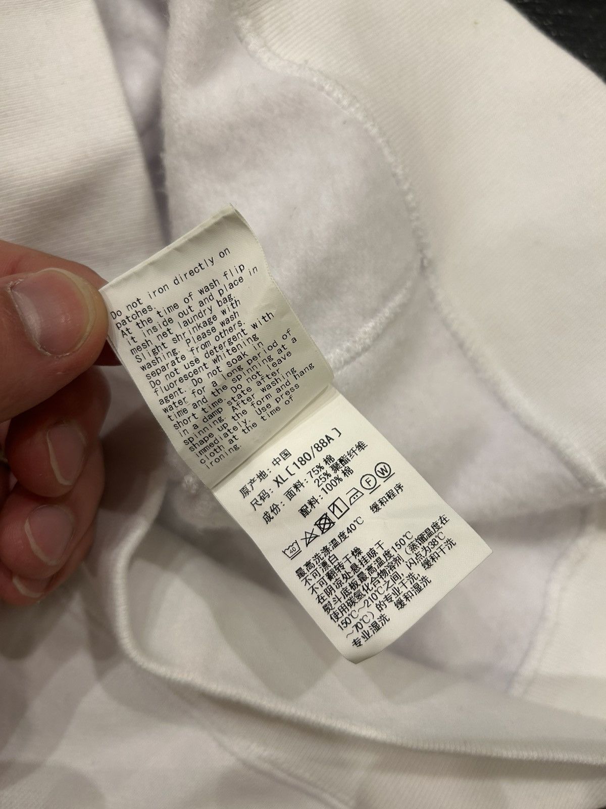 Bape Bape Appliqué Full Zip Hoodie - White Size US XL / EU 56 / 4 - 6 Thumbnail