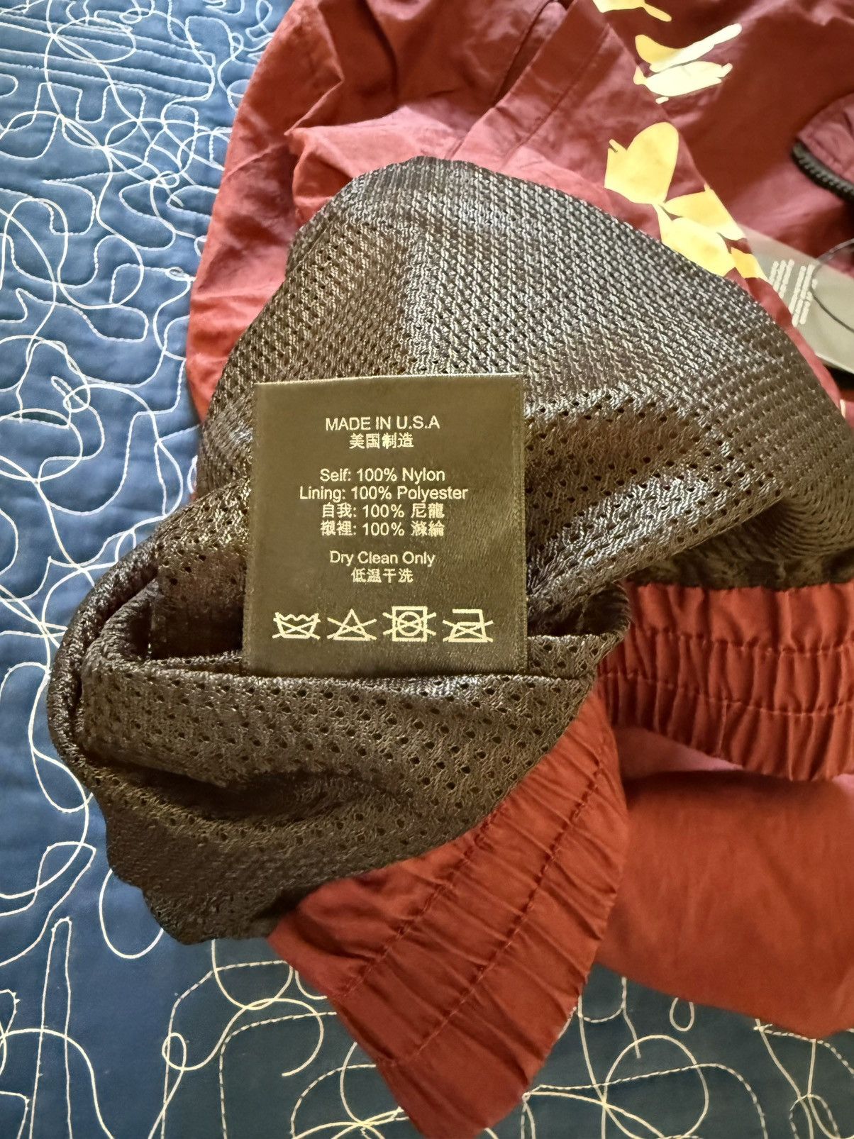 Rhude Rhude Warm up jacket- L - New with tags Size US L / EU 52-54 / 3 - 6 Thumbnail