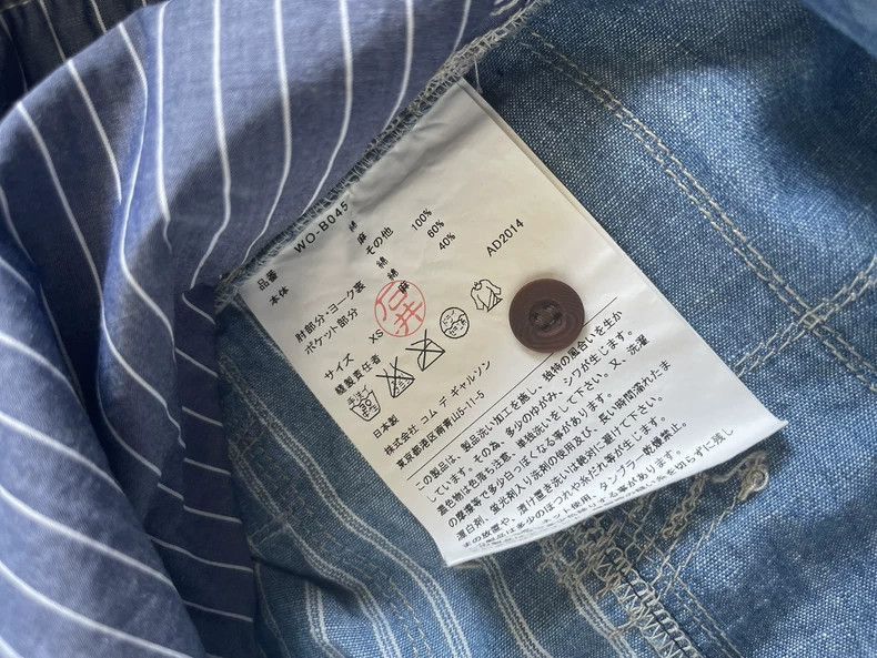 Junya Watanabe Junya Watanabe CDG Denim Patchwork Shirt Size US XS / EU 42 / 0 - 7 Thumbnail