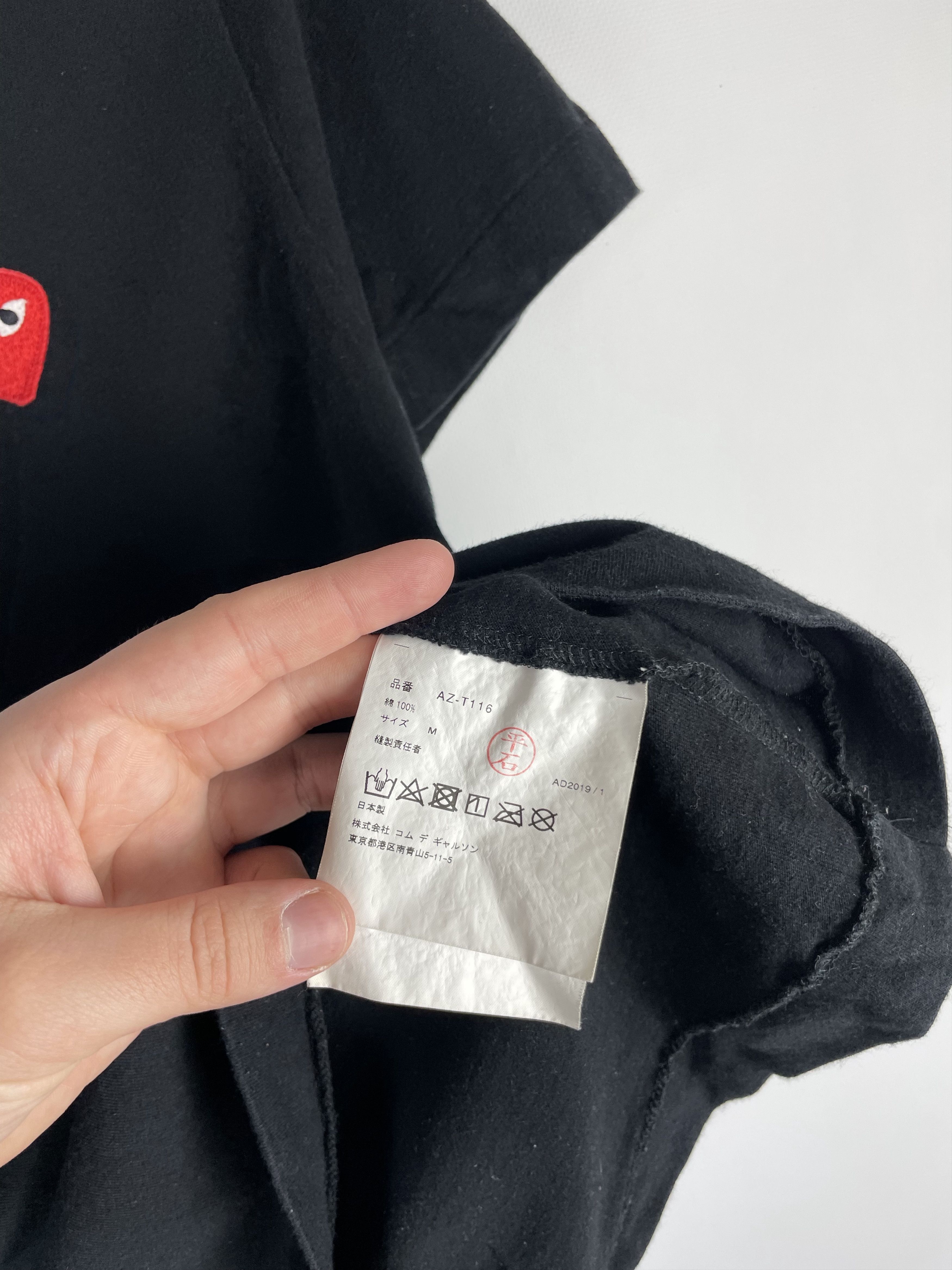 Comme des Garcons Play Comme des Garçons tee logo hearts Size M / US 6-8 / IT 42-44 - 6 Thumbnail