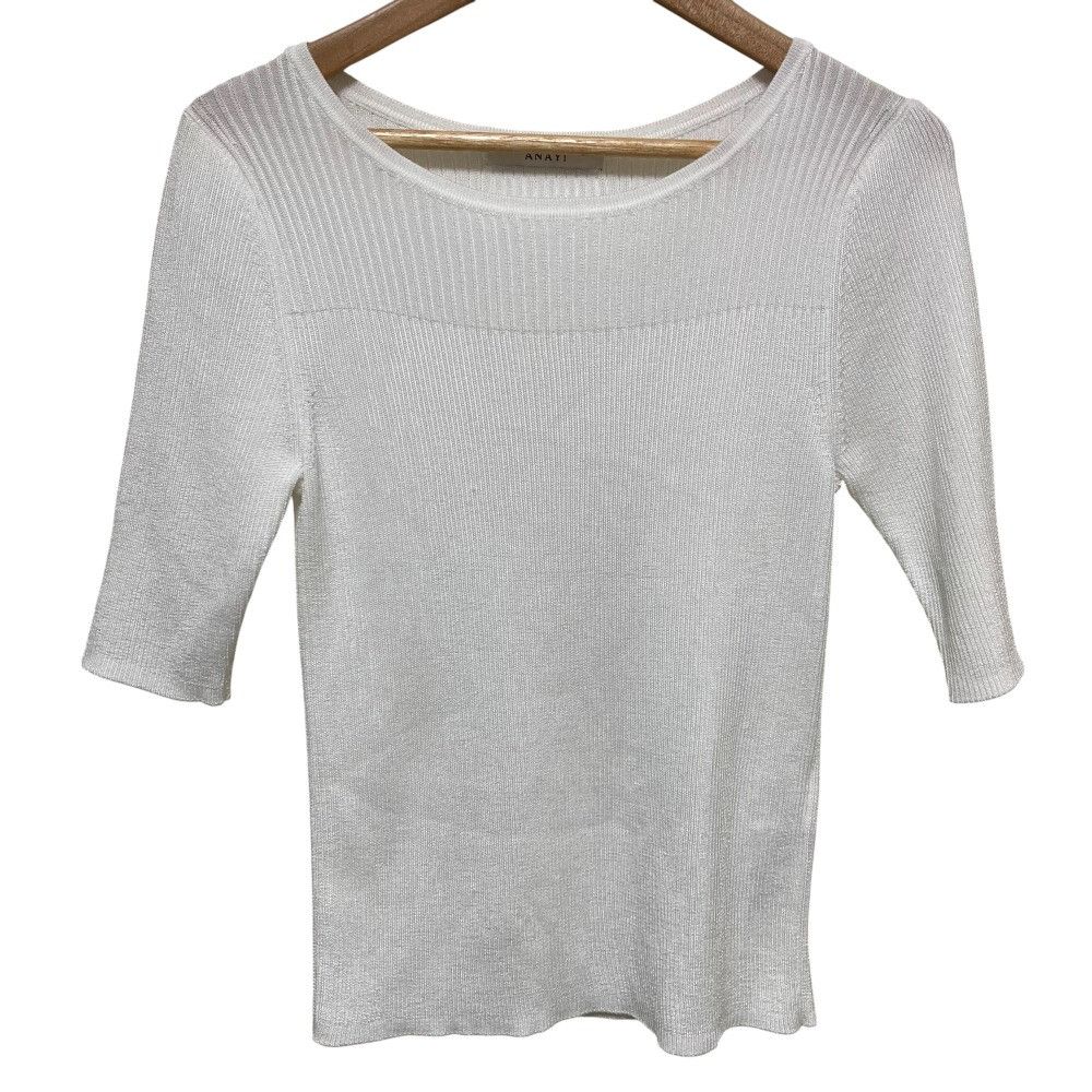 Other Other ANAYI Acetate Polyester Pullover Others Tops 10241816290 DUTY FREE for USA Size ONE SIZE - 1 Thumbnail