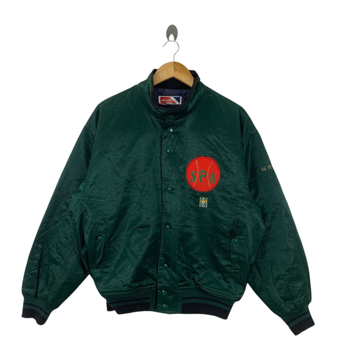 Mizuno Vintage MIZUNO SHIMIZUCHO SOFTBALL Varsity Baseball Jacket Size US L / EU 52-54 / 3 - 4 Thumbnail