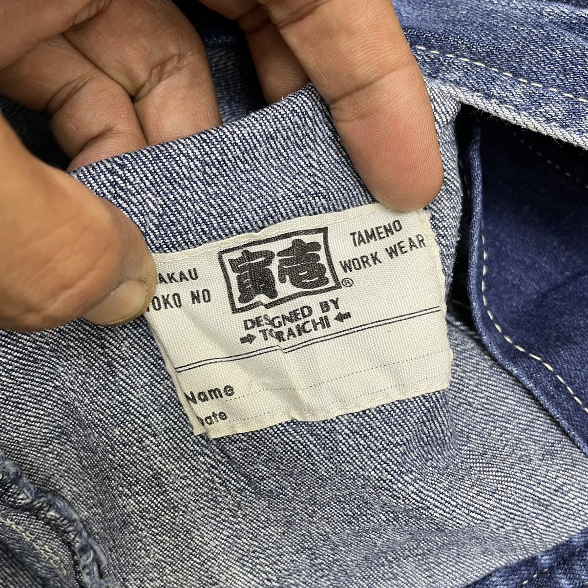 Other Selvedge Denim Jacket Tora Design By Toraichi Biker Jacket Size US M / EU 48-50 / 2 - 9 Thumbnail