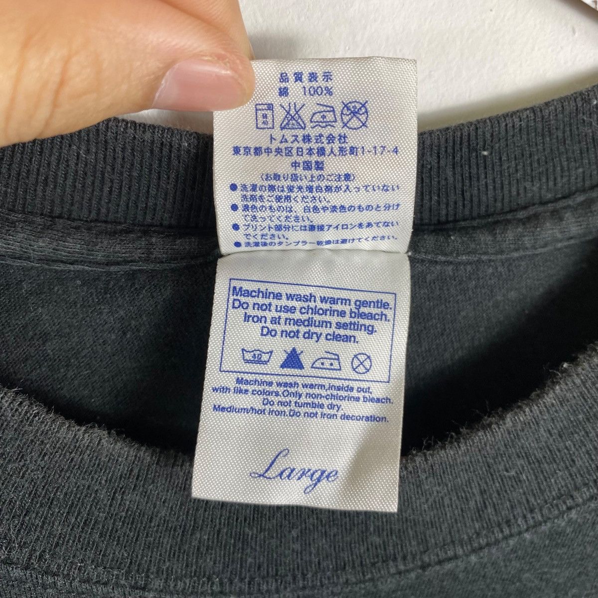Anime × Japanese Brand × Vintage Vintage 00's 11EYES Tsumi To Batsu To Aganai No Shojo Anime Size US L / EU 52-54 / 3 - 6 Thumbnail