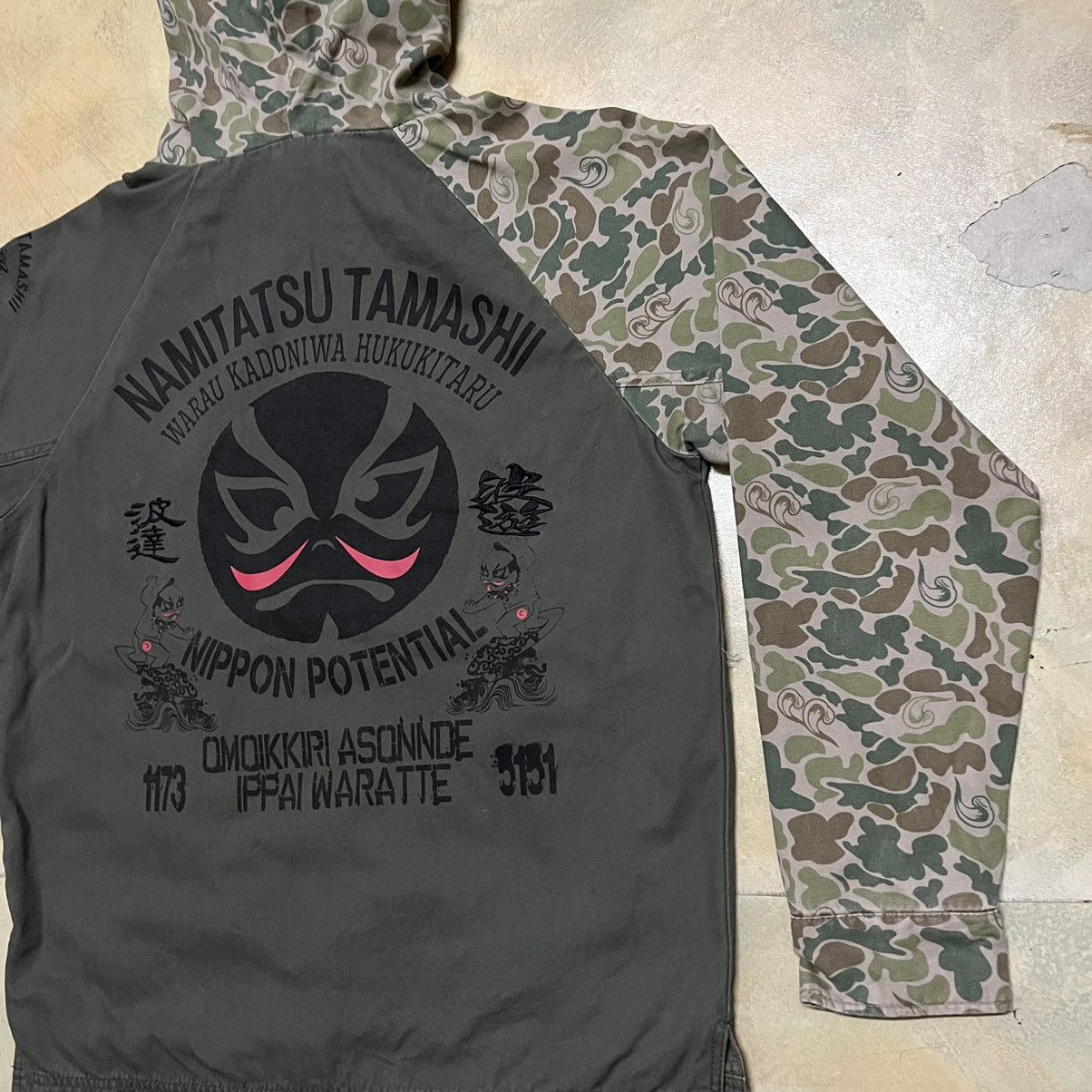 Japanese Brand × Vintage Japanese Brand Duck Camo Hoodie Jacket Big Logo Size US L / EU 52-54 / 3 - 15 Thumbnail
