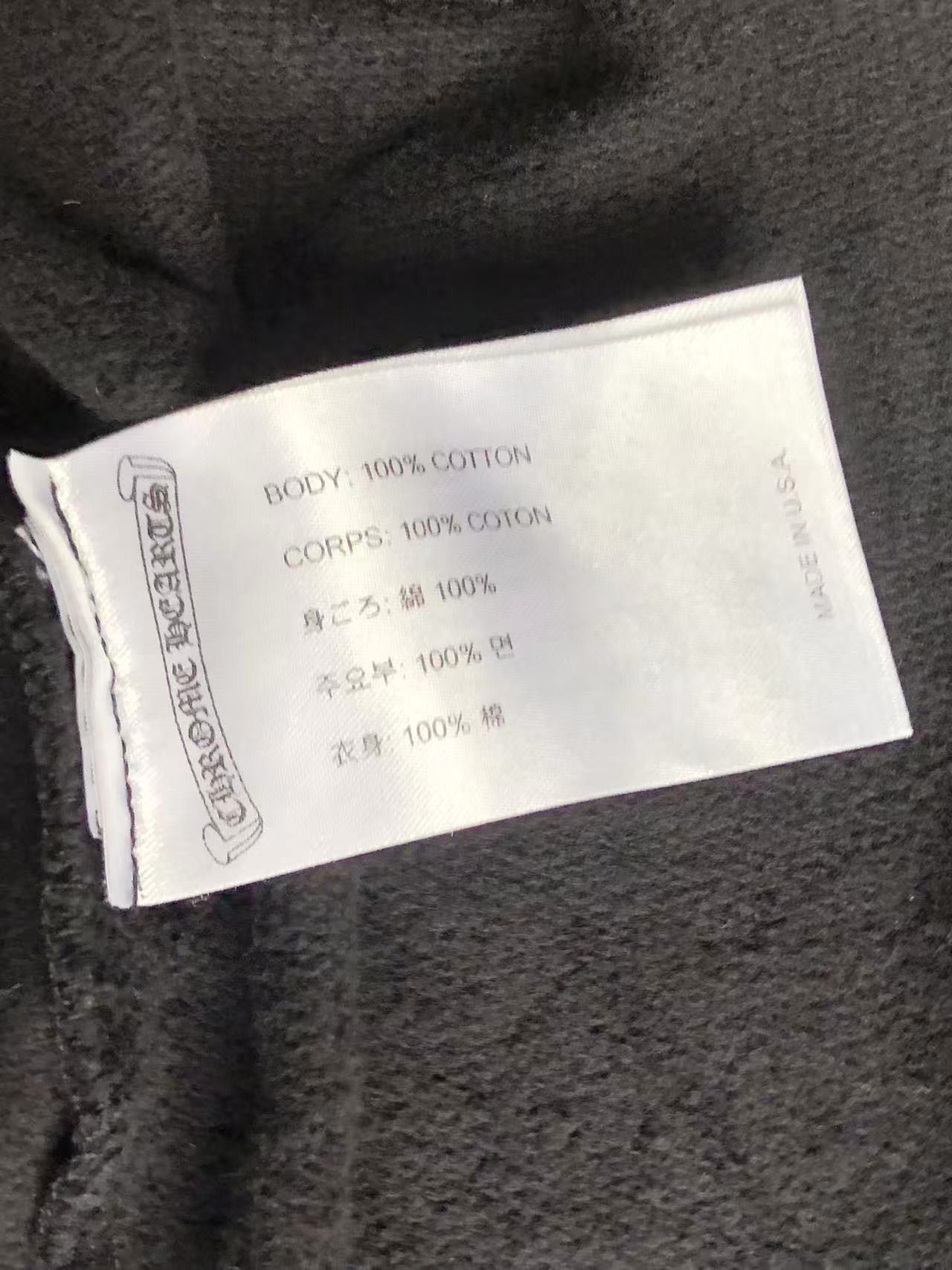 Chrome Hearts Chrome Hearts Red Horseshoe Logo Zip Up Hoodie Size M / US 6-8 / IT 42-44 - 9 Thumbnail