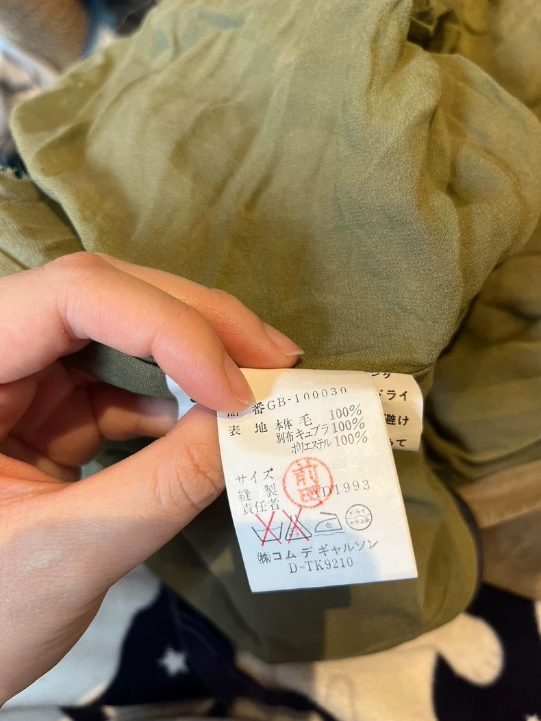 Comme des Garcons Comme Des Garcons Jacket Size M / US 6-8 / IT 42-44 - 4 Thumbnail