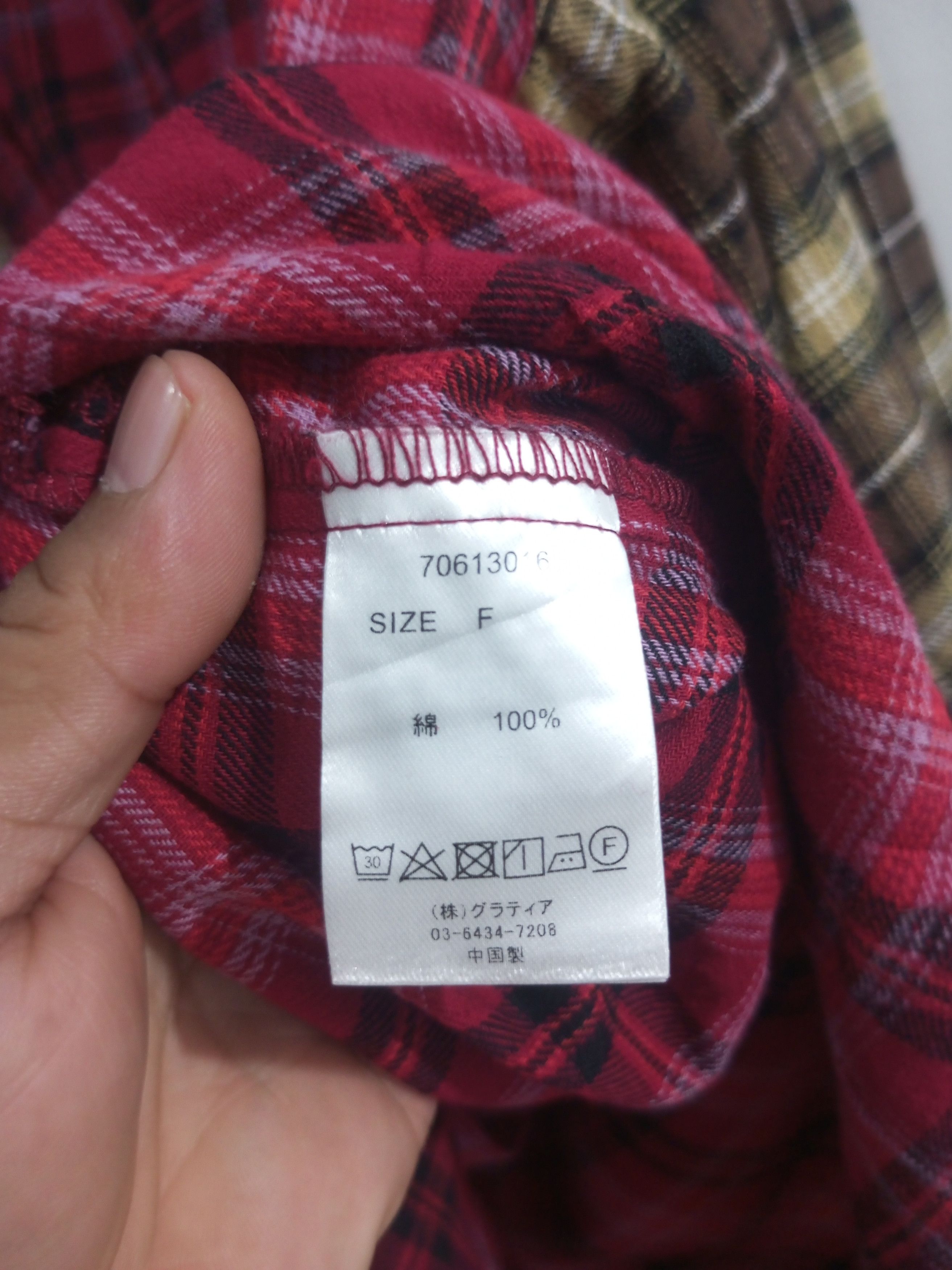 20471120 Cube sugar evo two colour flanel shirt Size US XL / EU 56 / 4 - 9 Thumbnail