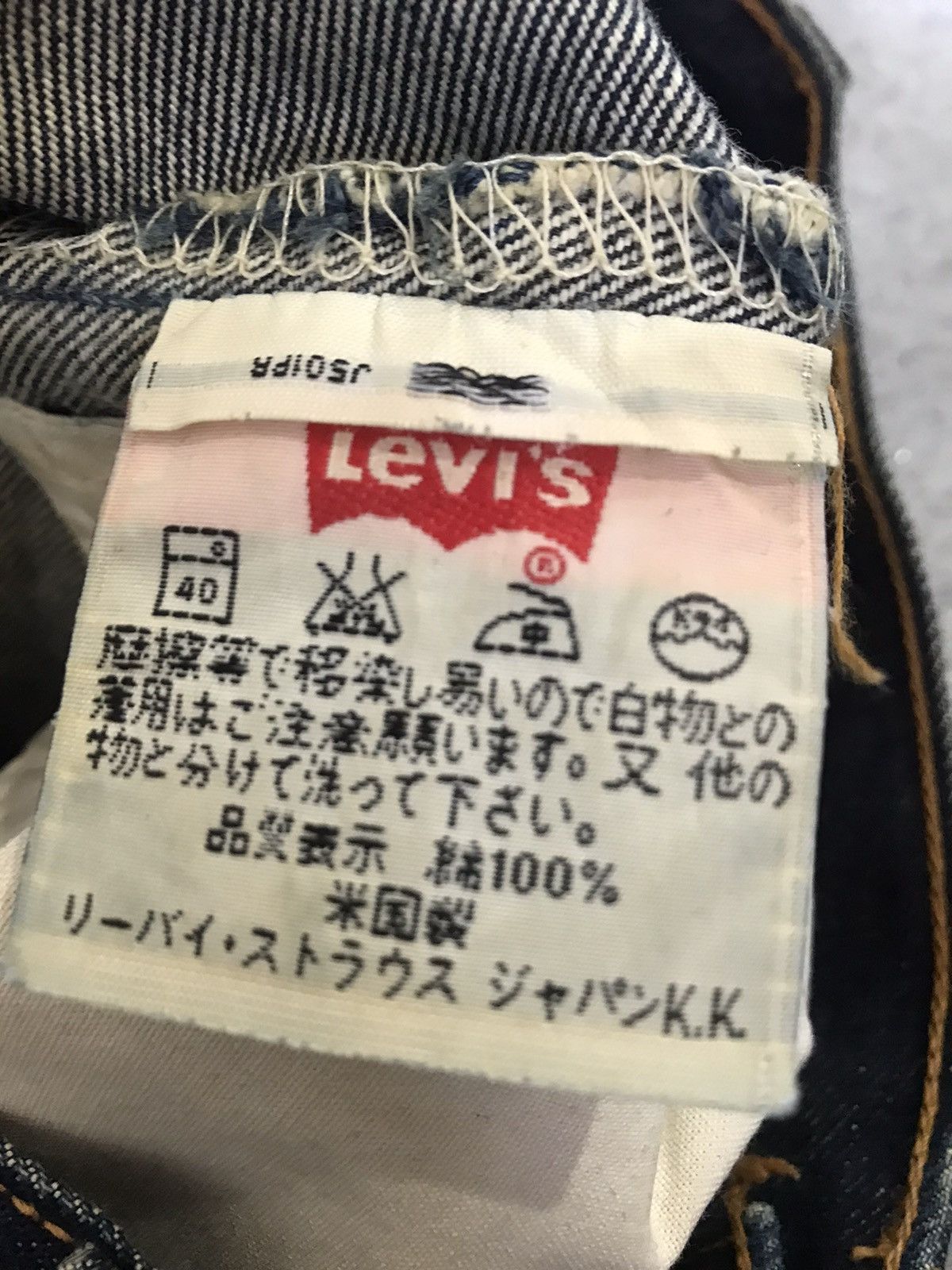 Japanese Brand × Levi's × Vintage Levis 501 button distressed Size US 30 / EU 46 - 4 Thumbnail