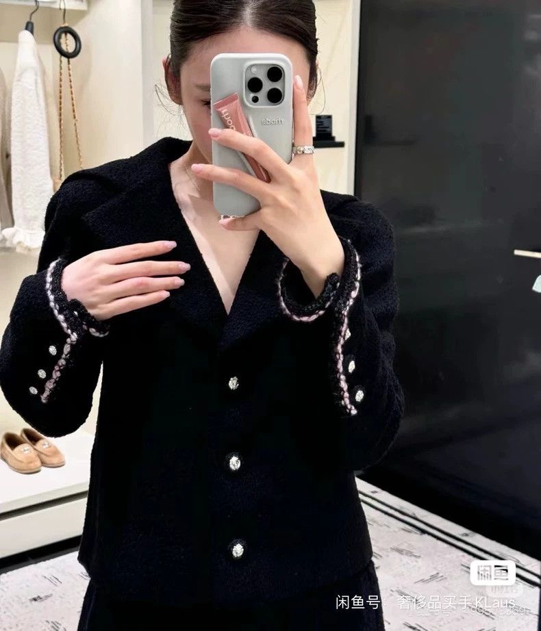 Chanel Chanel 24K black navy wind rolled edge tweed jacket 2504-Ne Size XS / US 0-2 / IT 36-38 - 9 Thumbnail