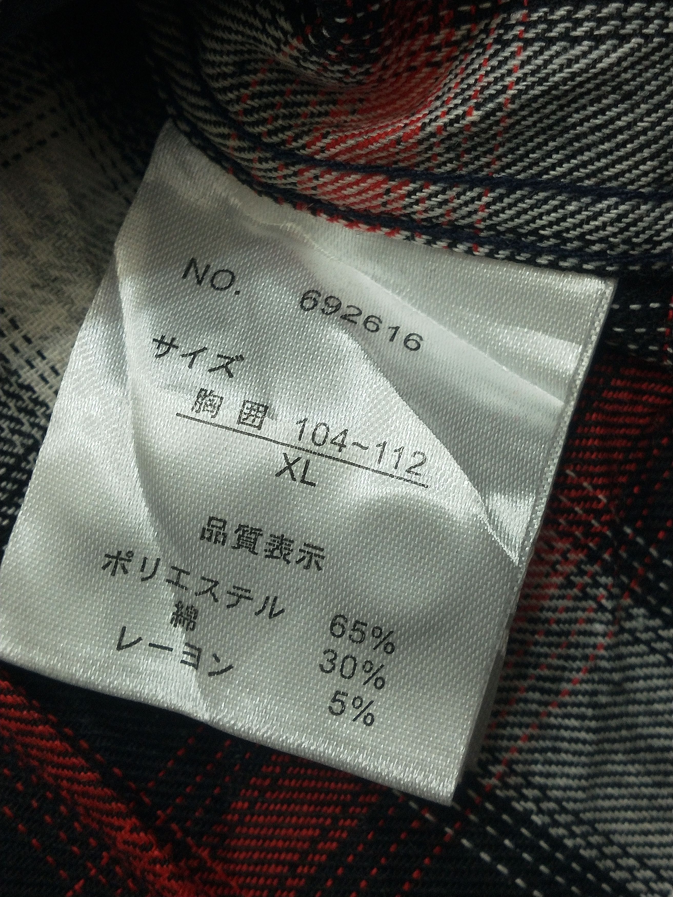Japanese Brand 2000s Semantig Design Vintage Plaid Size US M / EU 48-50 / 2 - 4 Thumbnail